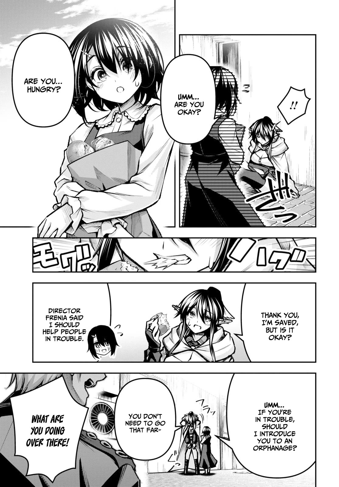 The Demon Sword Master of Excalibur Academy Chapter 32 - Page 4