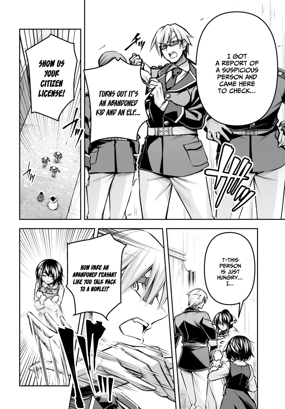 The Demon Sword Master of Excalibur Academy Chapter 32 - Page 5