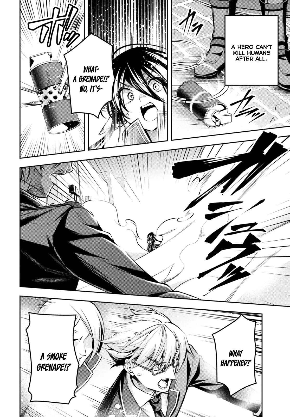 The Demon Sword Master of Excalibur Academy Chapter 32 - Page 9