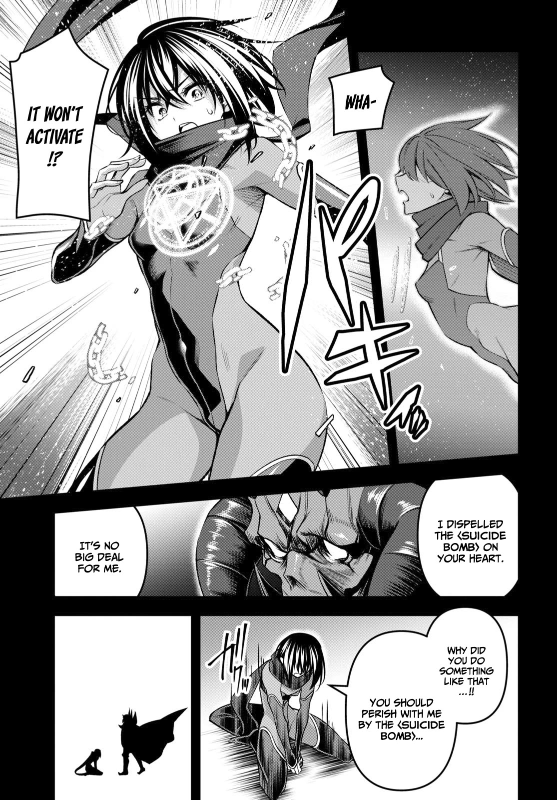 The Demon Sword Master of Excalibur Academy Chapter 33 - Page 16