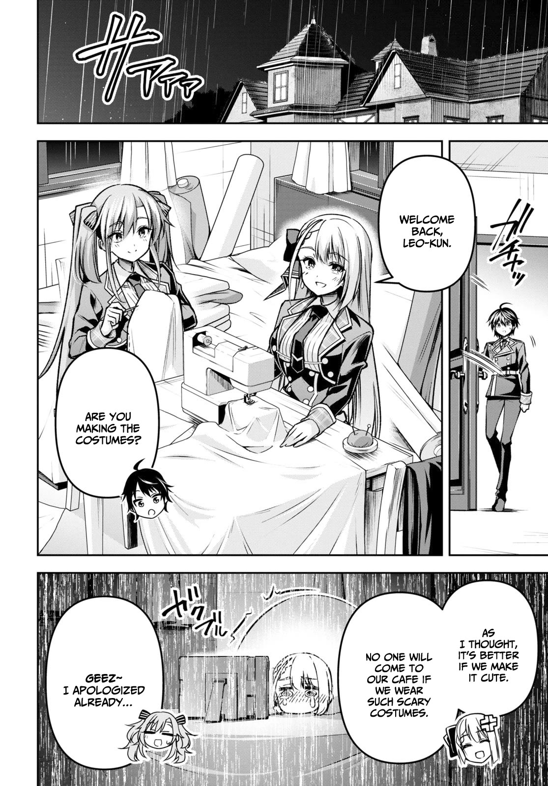 The Demon Sword Master of Excalibur Academy Chapter 33 - Page 3