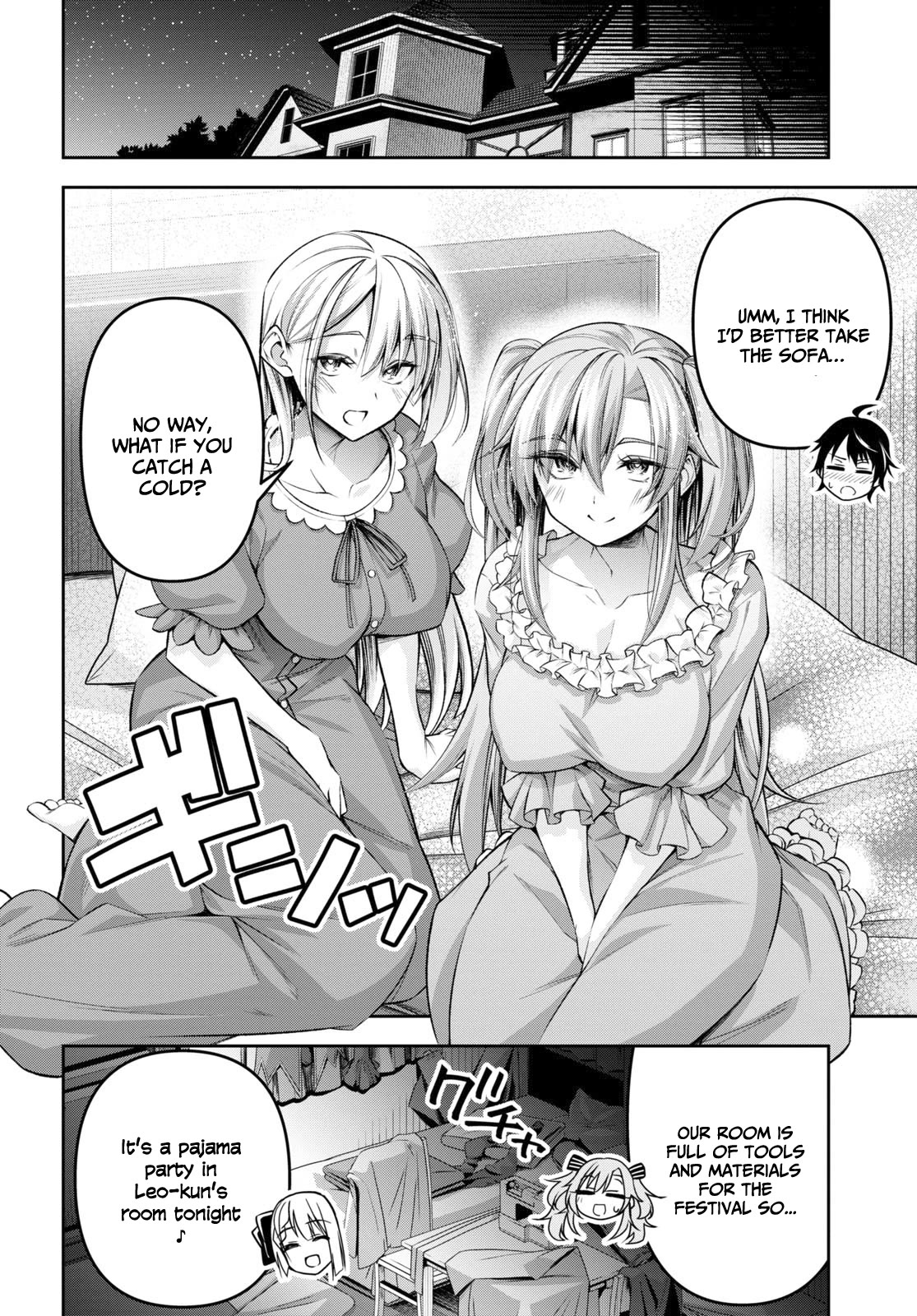 The Demon Sword Master of Excalibur Academy Chapter 33 - Page 21