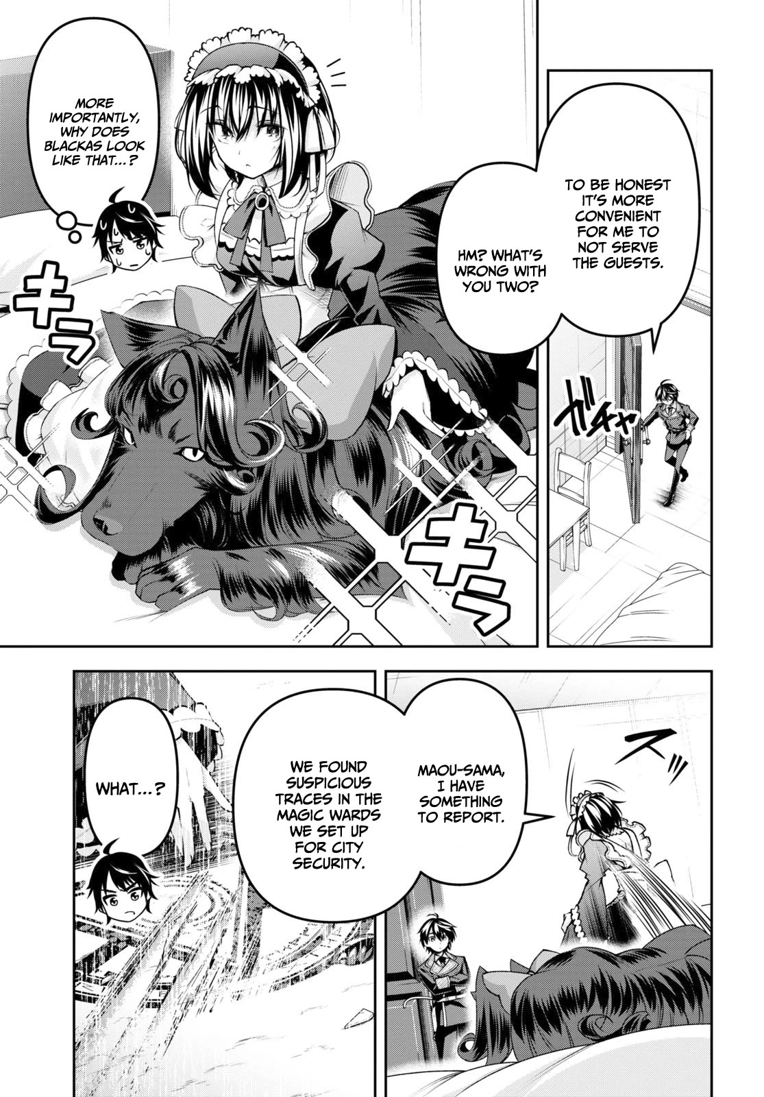 The Demon Sword Master of Excalibur Academy Chapter 33 - Page 6