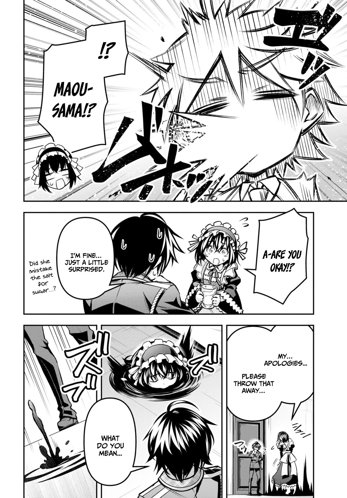 The Demon Sword Master of Excalibur Academy Chapter 33 - Page 9
