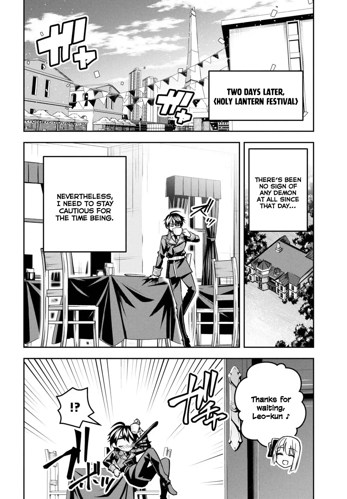 The Demon Sword Master of Excalibur Academy Chapter 34 - Page 15