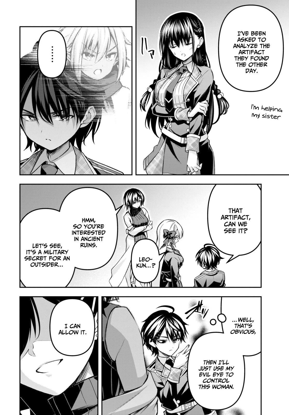 The Demon Sword Master of Excalibur Academy Chapter 35 - Page 17