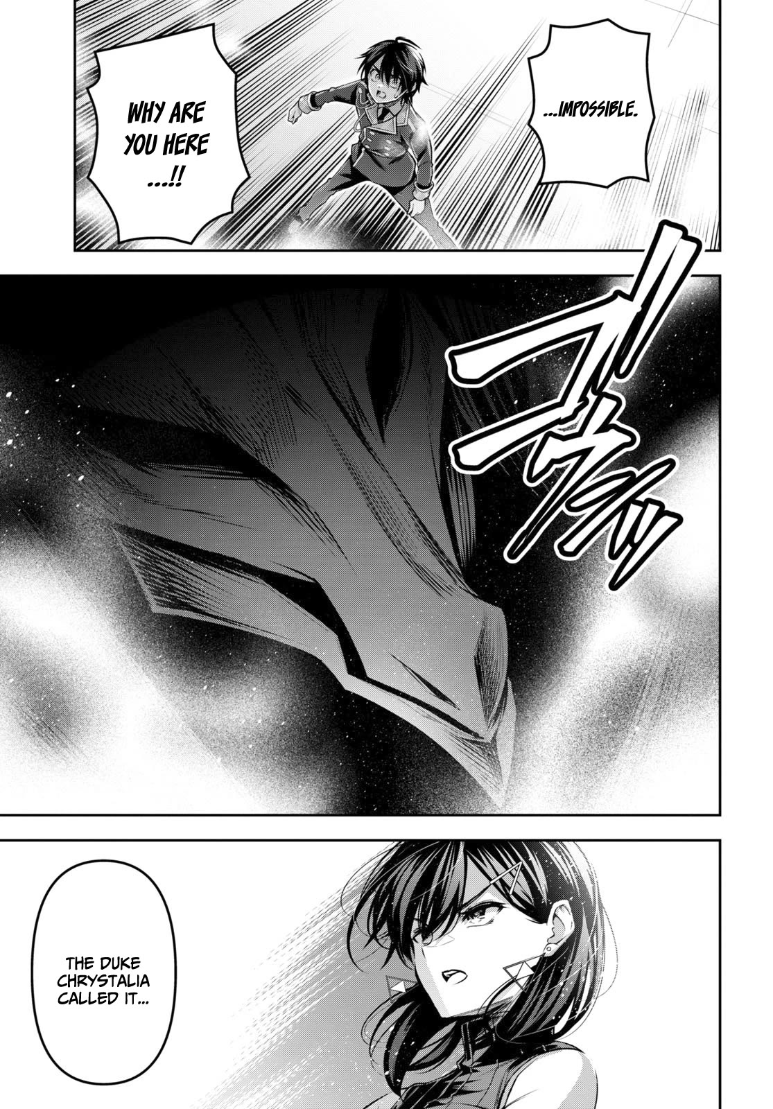 The Demon Sword Master of Excalibur Academy Chapter 35 - Page 22