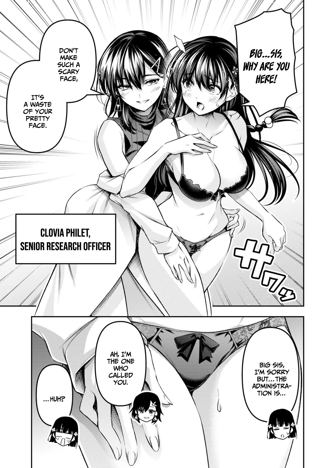 The Demon Sword Master of Excalibur Academy Chapter 35 - Page 4