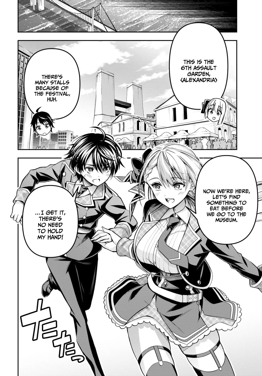 The Demon Sword Master of Excalibur Academy Chapter 35 - Page 7