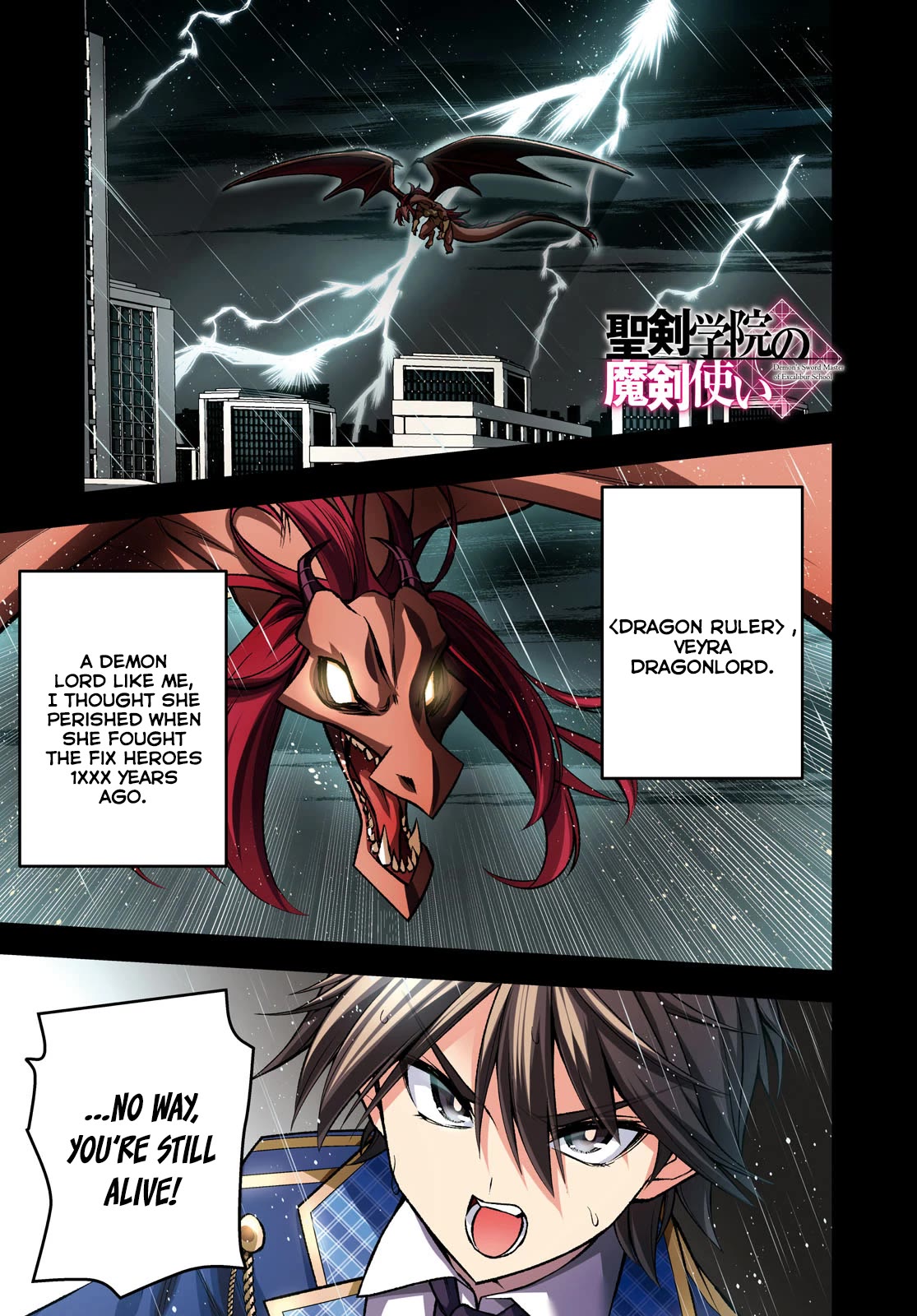 The Demon Sword Master of Excalibur Academy Chapter 36 - Page 2