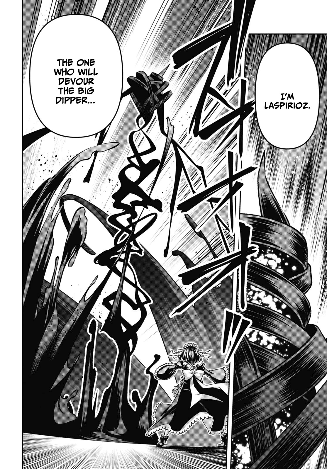 The Demon Sword Master of Excalibur Academy Chapter 36 - Page 18