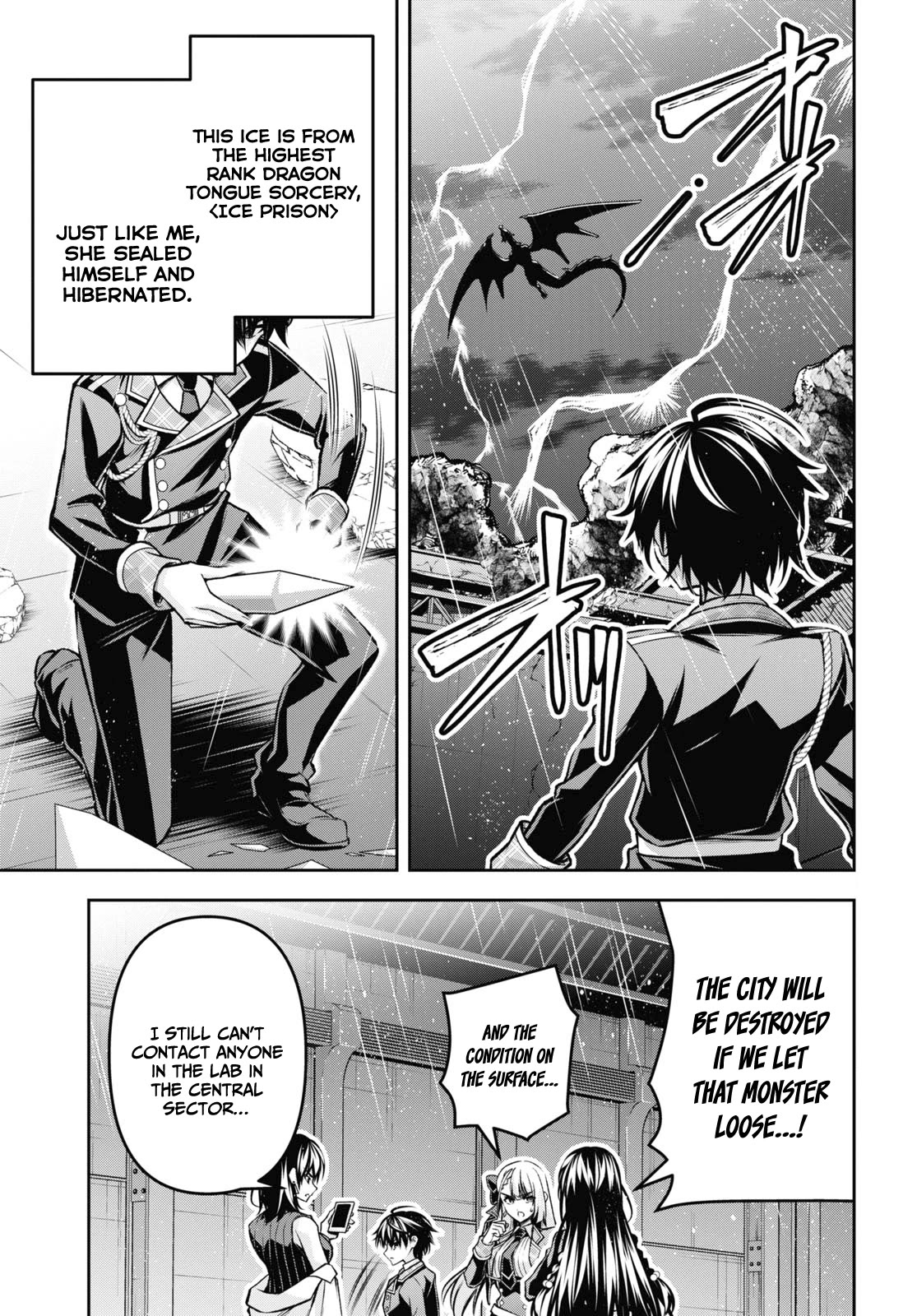 The Demon Sword Master of Excalibur Academy Chapter 36 - Page 4