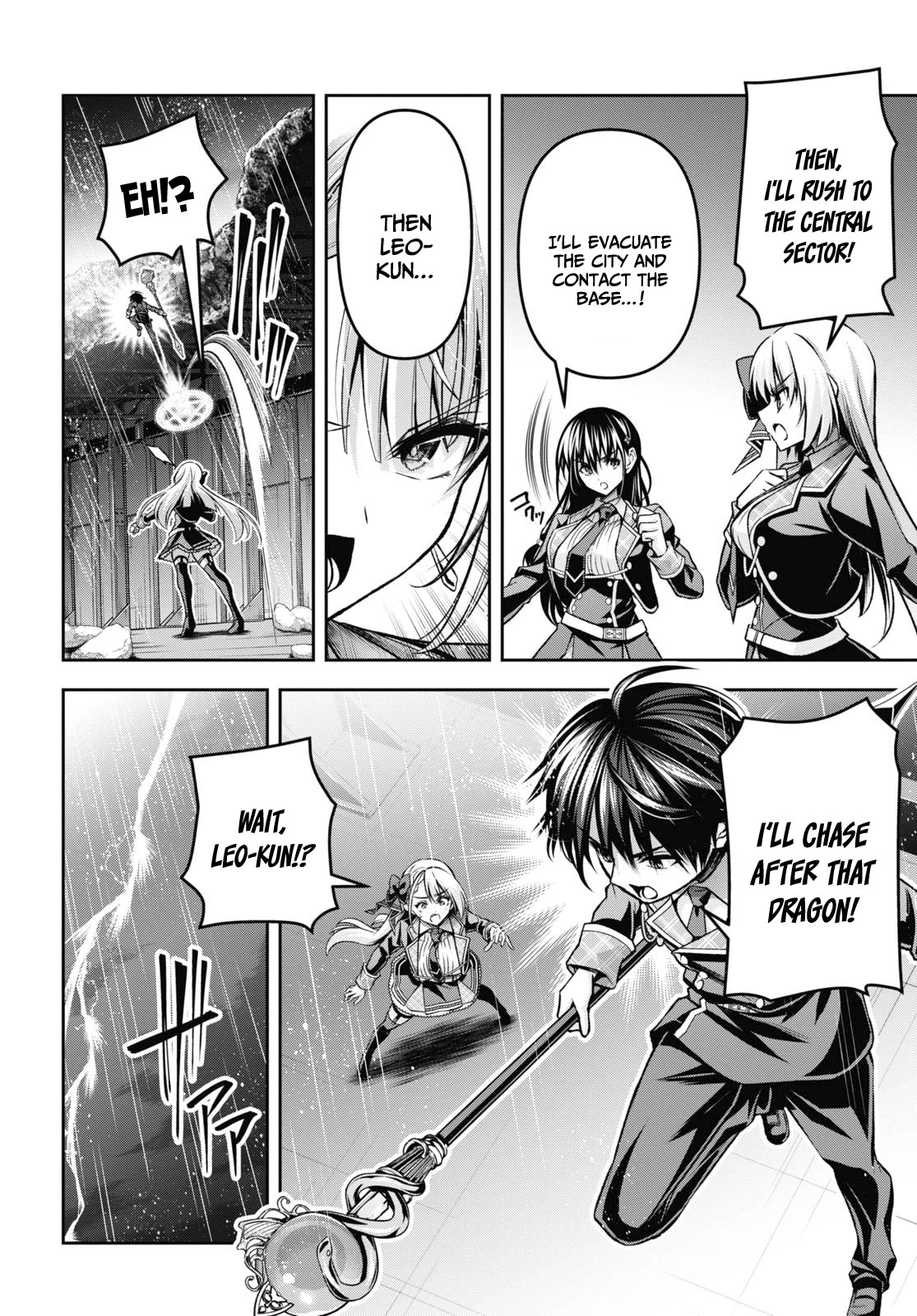 The Demon Sword Master of Excalibur Academy Chapter 36 - Page 5