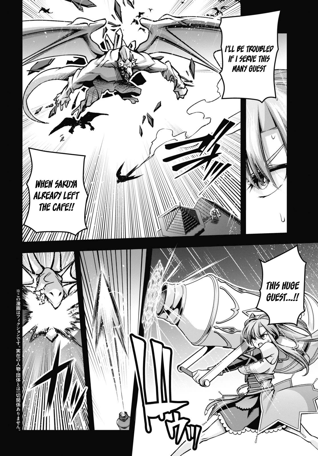 The Demon Sword Master of Excalibur Academy Chapter 37 - Page 3