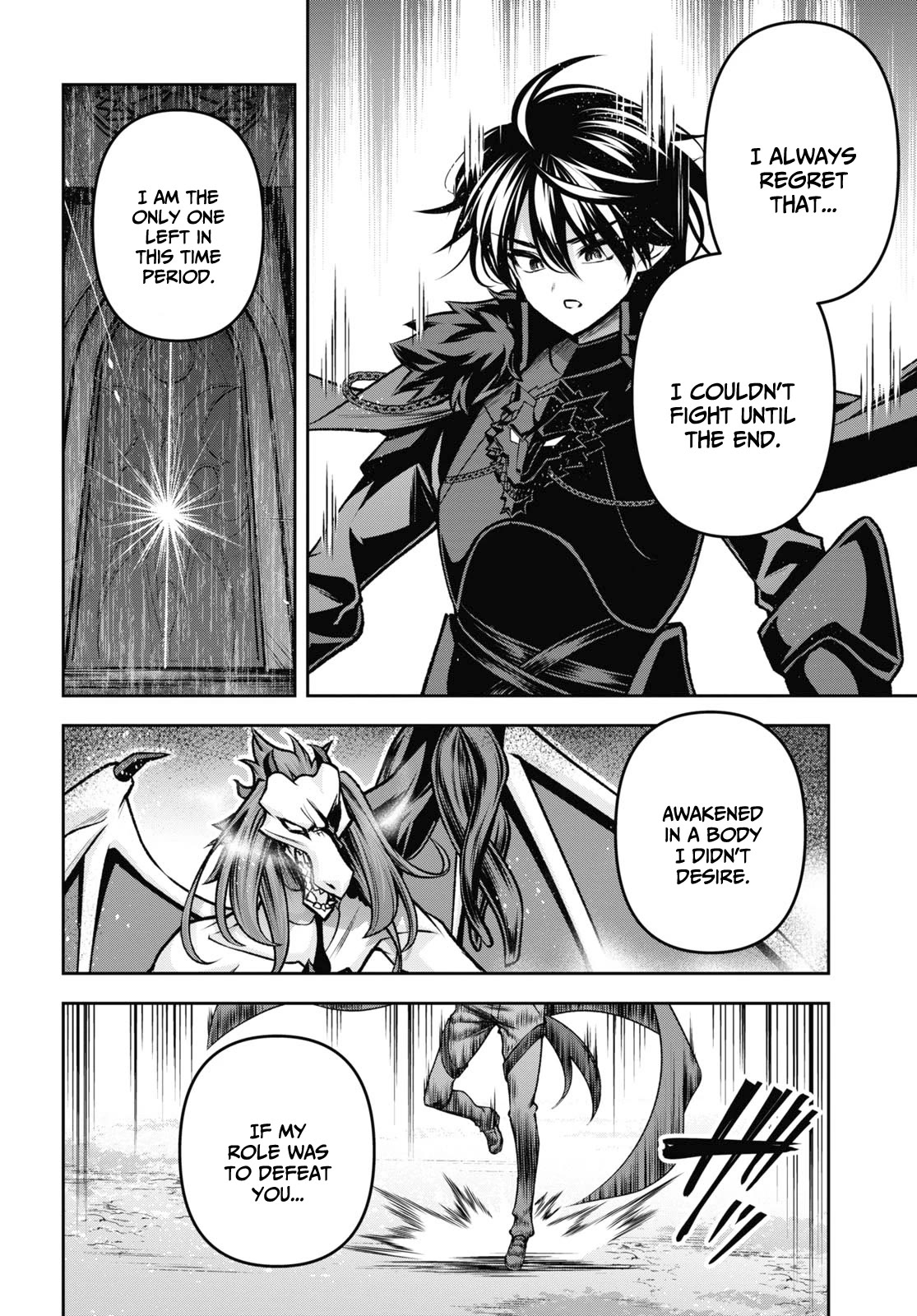 The Demon Sword Master of Excalibur Academy Chapter 38 - Page 16