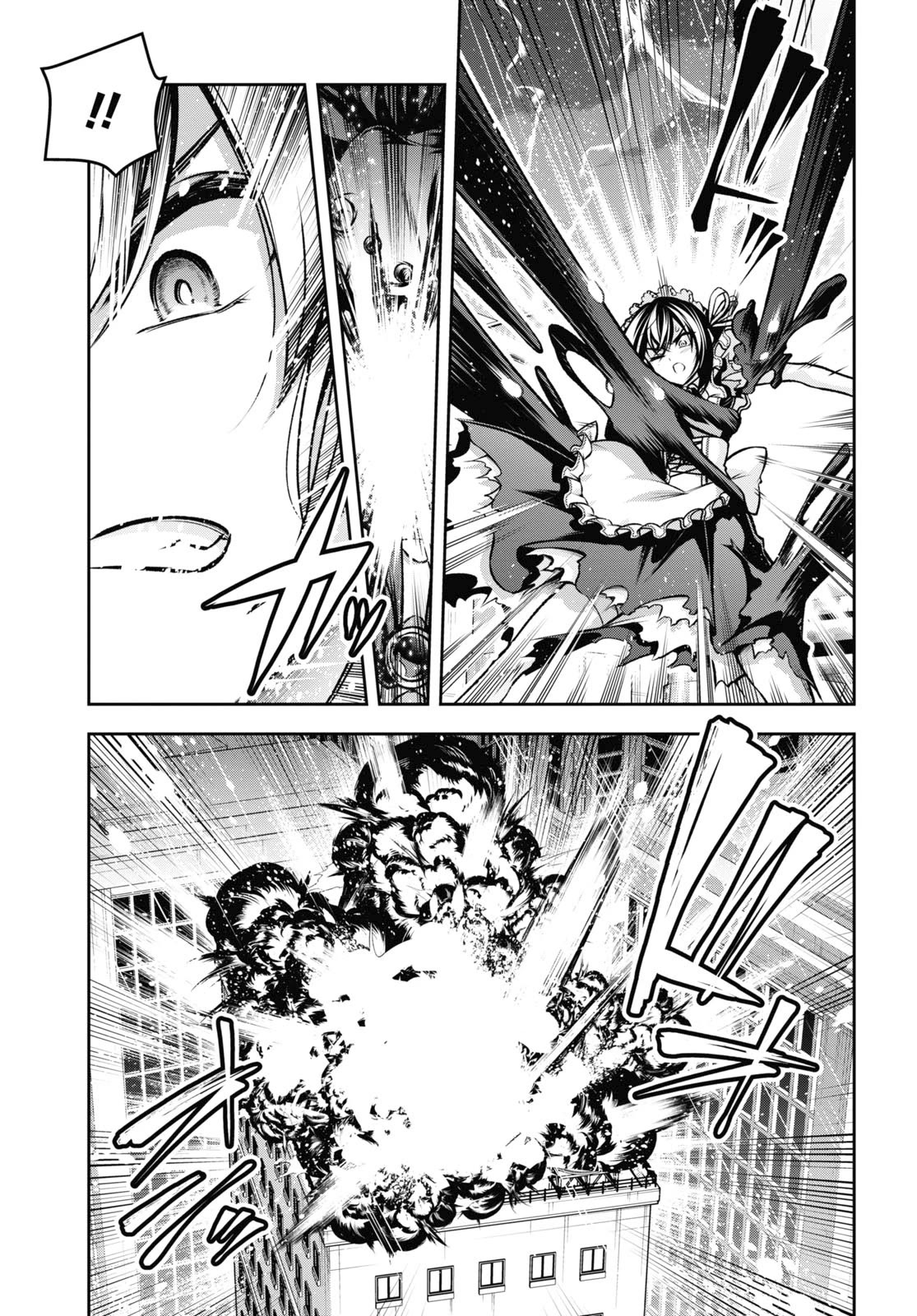 The Demon Sword Master of Excalibur Academy Chapter 38 - Page 4