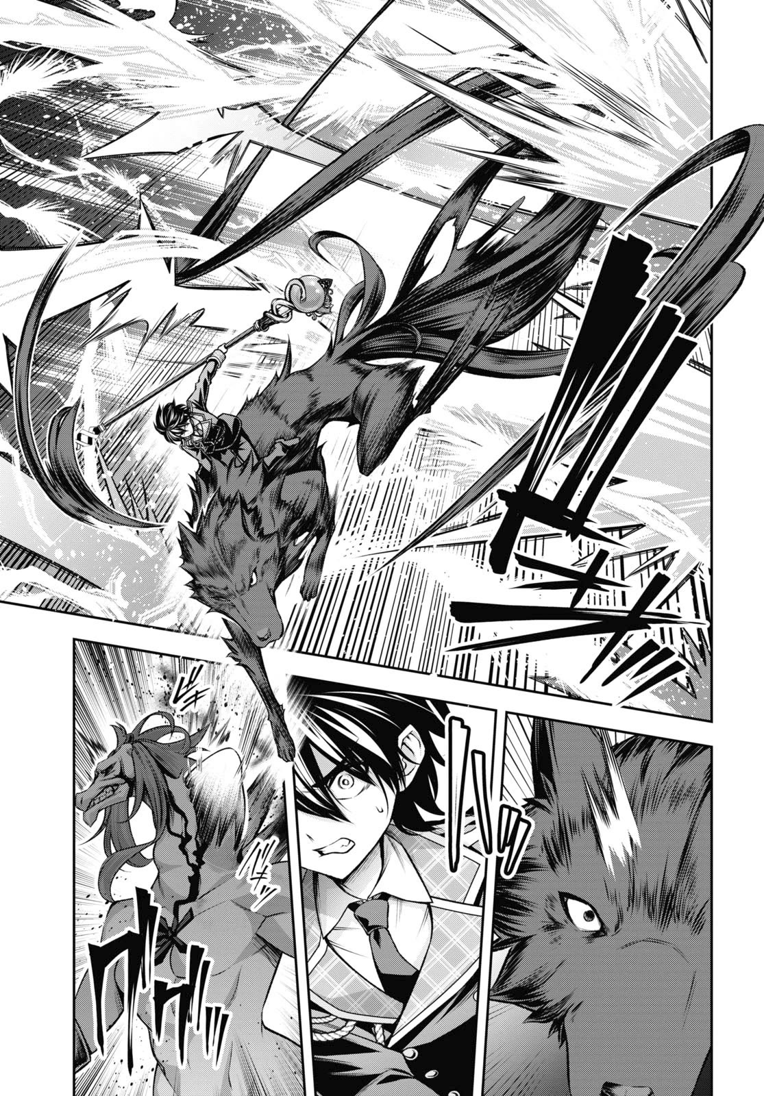 The Demon Sword Master of Excalibur Academy Chapter 38 - Page 10