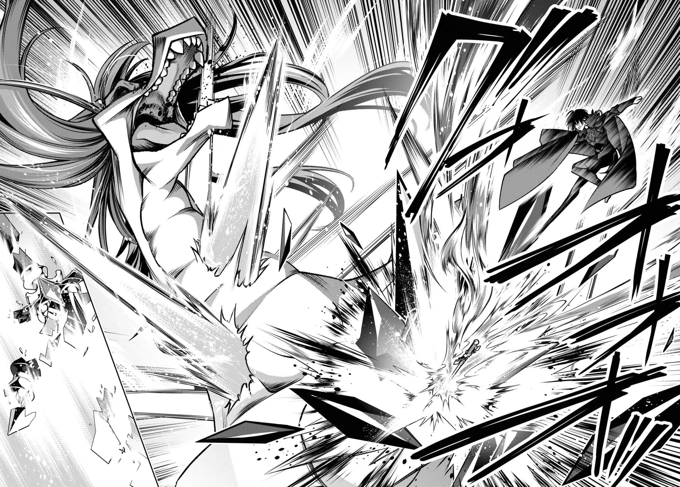 The Demon Sword Master of Excalibur Academy Chapter 39 - Page 15