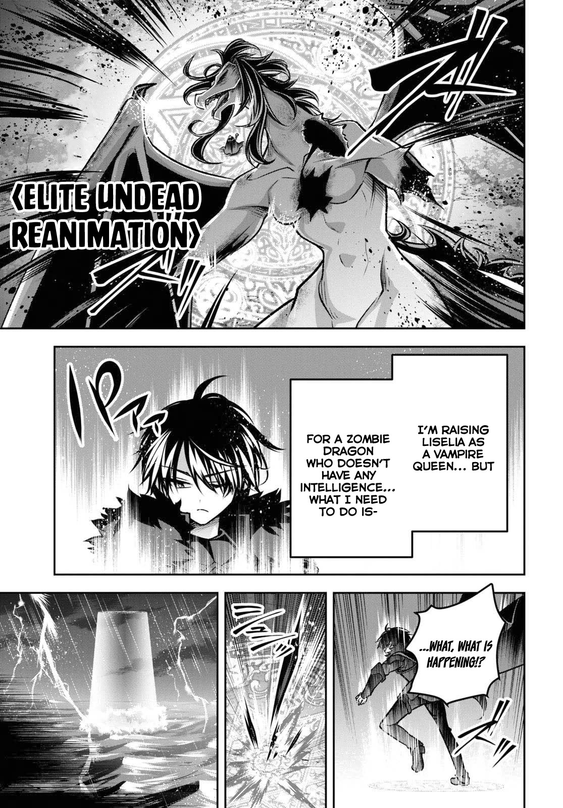 The Demon Sword Master of Excalibur Academy Chapter 39 - Page 17