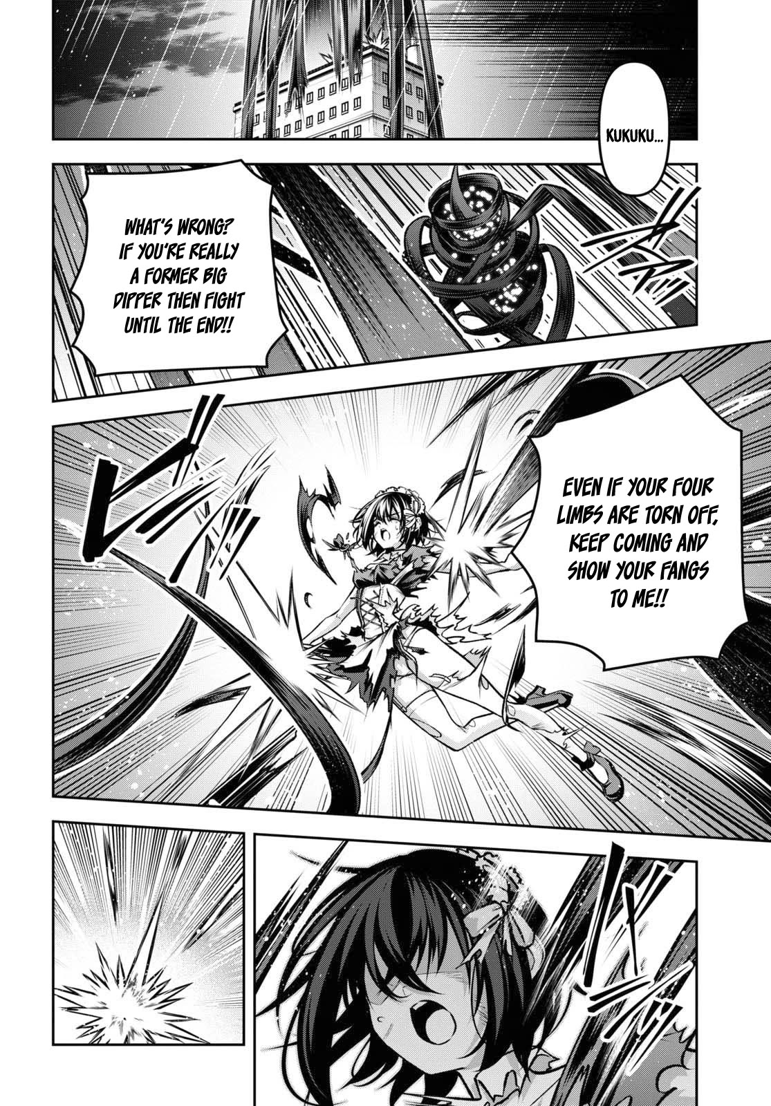The Demon Sword Master of Excalibur Academy Chapter 39 - Page 18