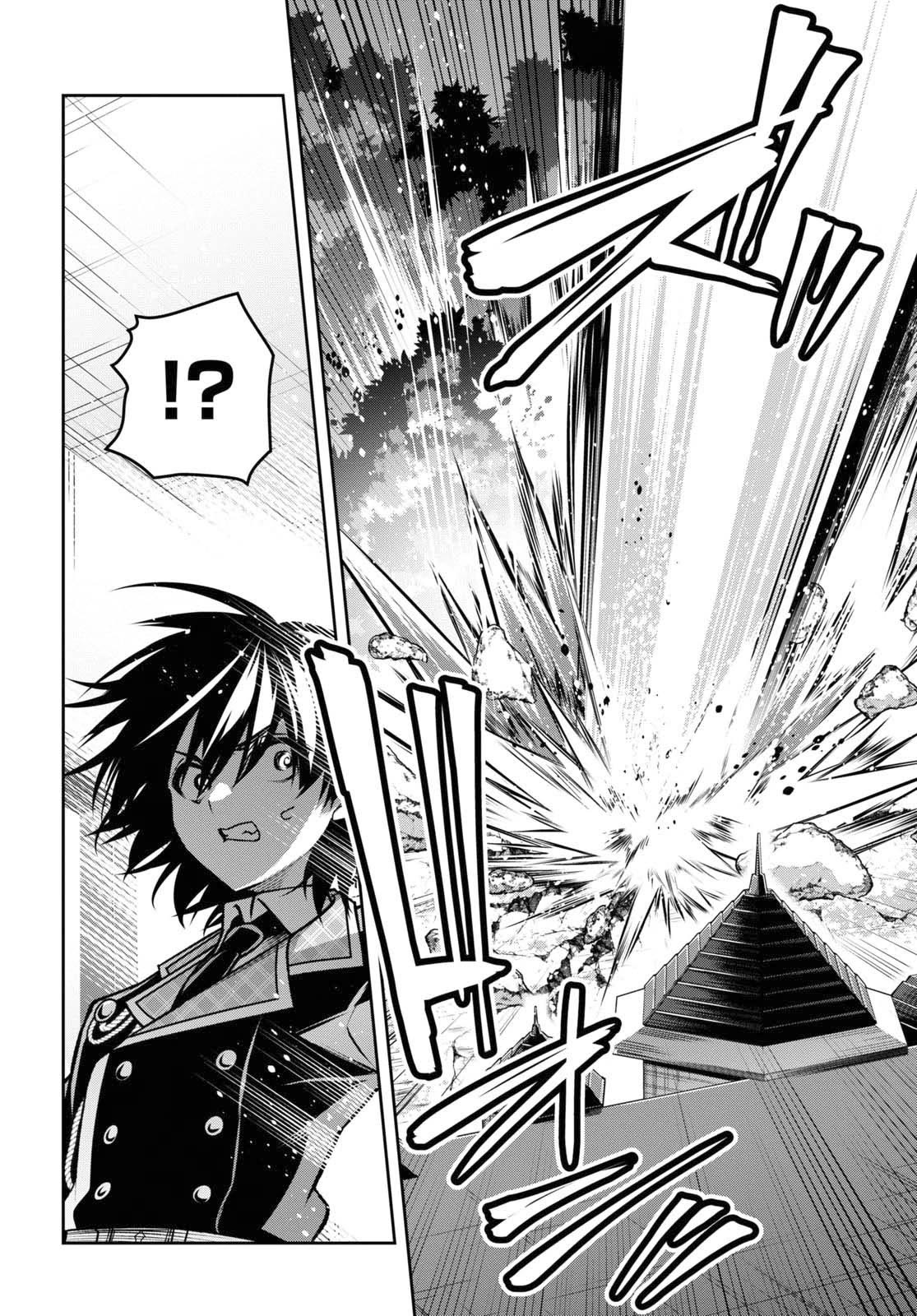 The Demon Sword Master of Excalibur Academy Chapter 39 - Page 35