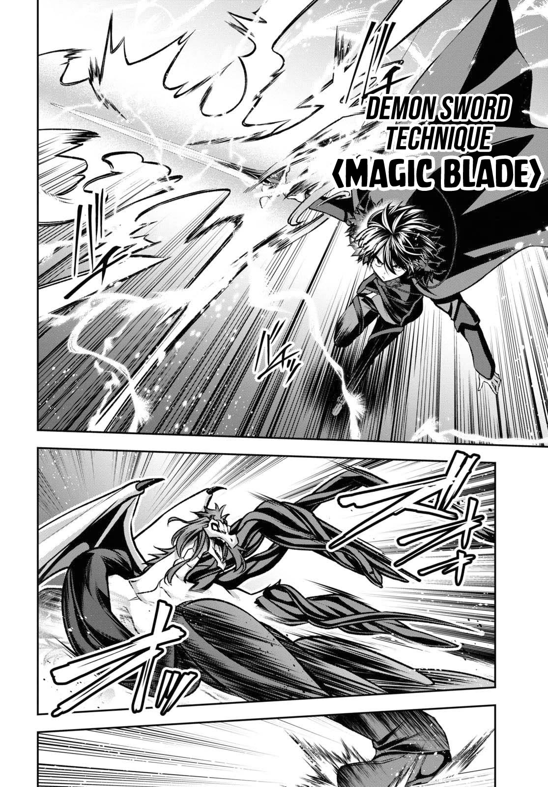 The Demon Sword Master of Excalibur Academy Chapter 39 - Page 5