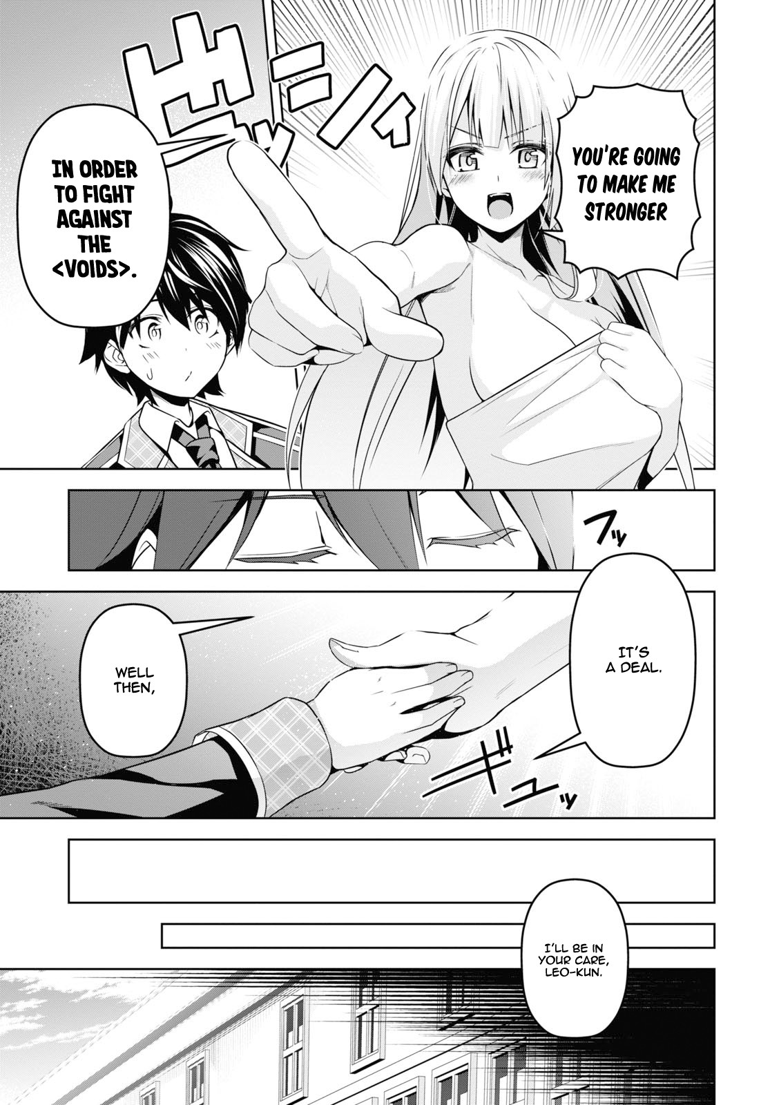 The Demon Sword Master of Excalibur Academy Chapter 4 - Page 12