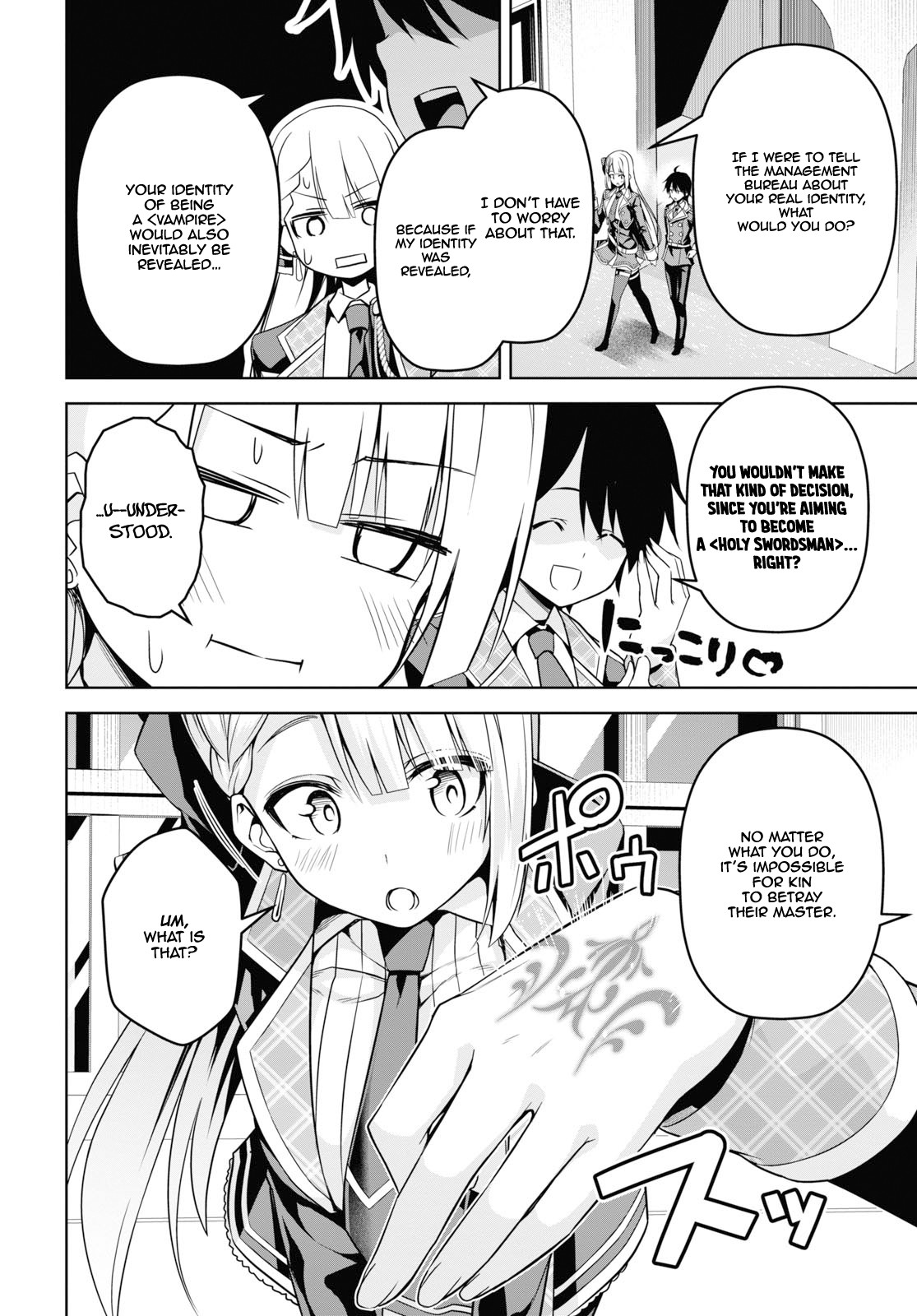 The Demon Sword Master of Excalibur Academy Chapter 4 - Page 13