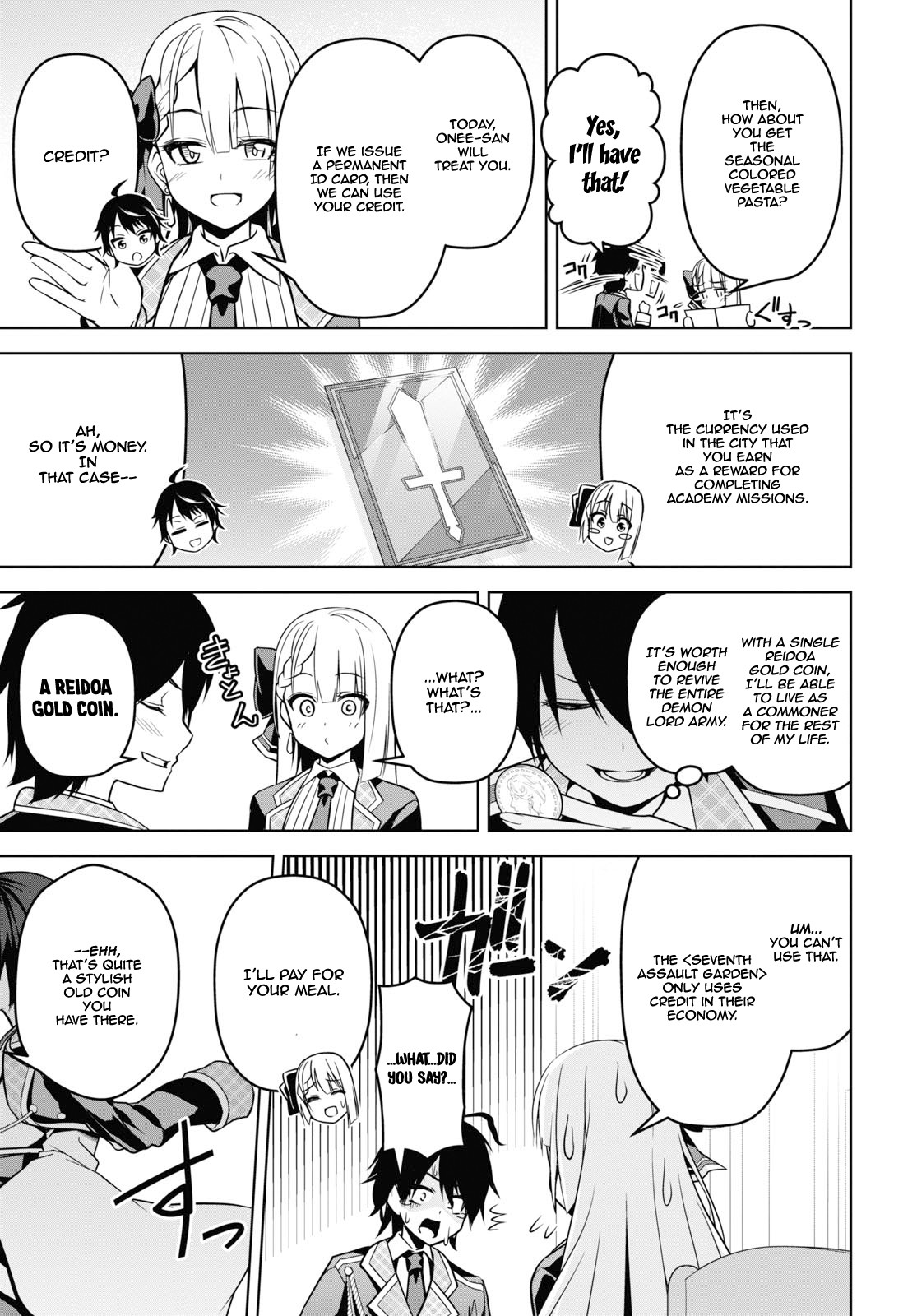 The Demon Sword Master of Excalibur Academy Chapter 4 - Page 18