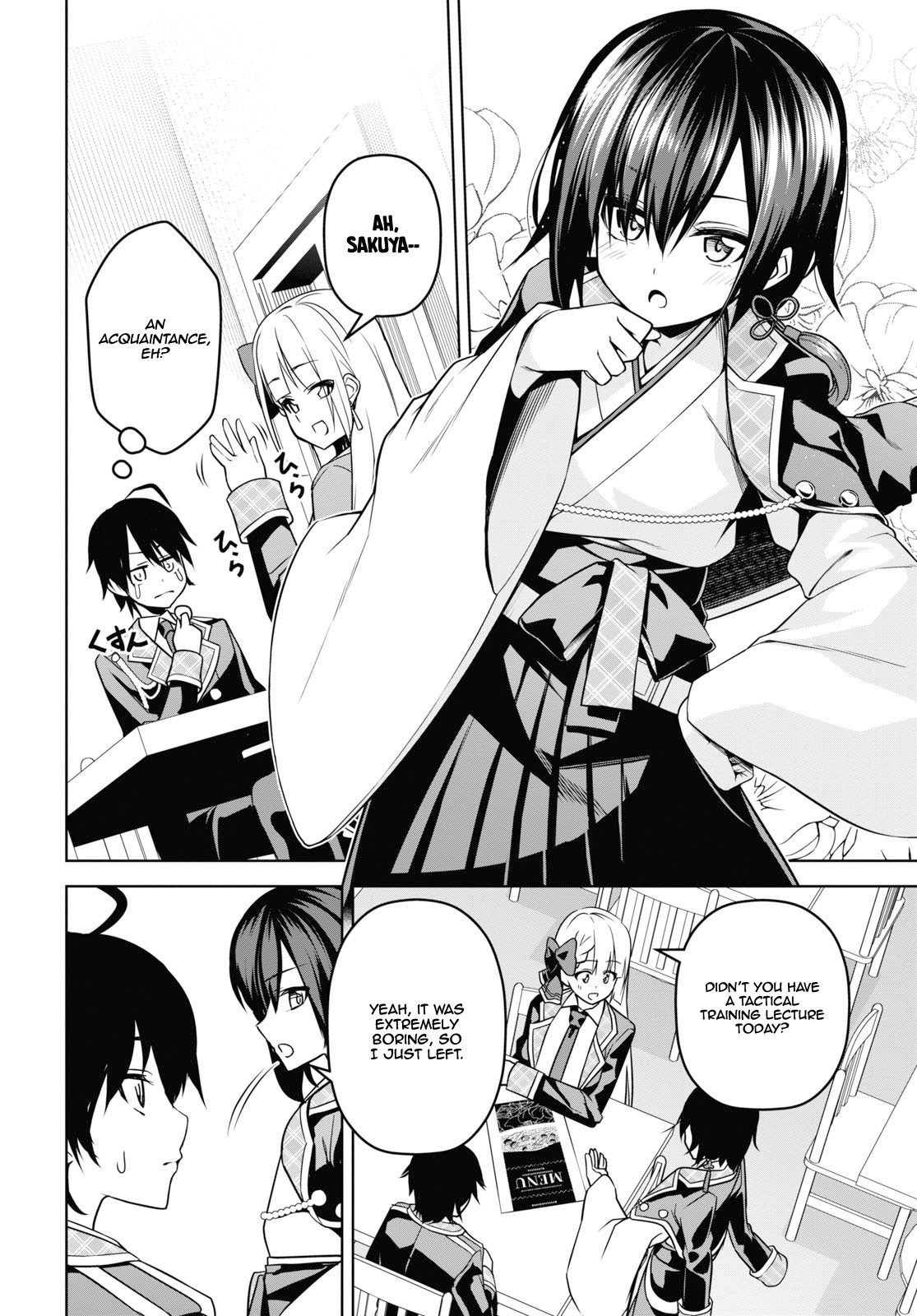 The Demon Sword Master of Excalibur Academy Chapter 4 - Page 19