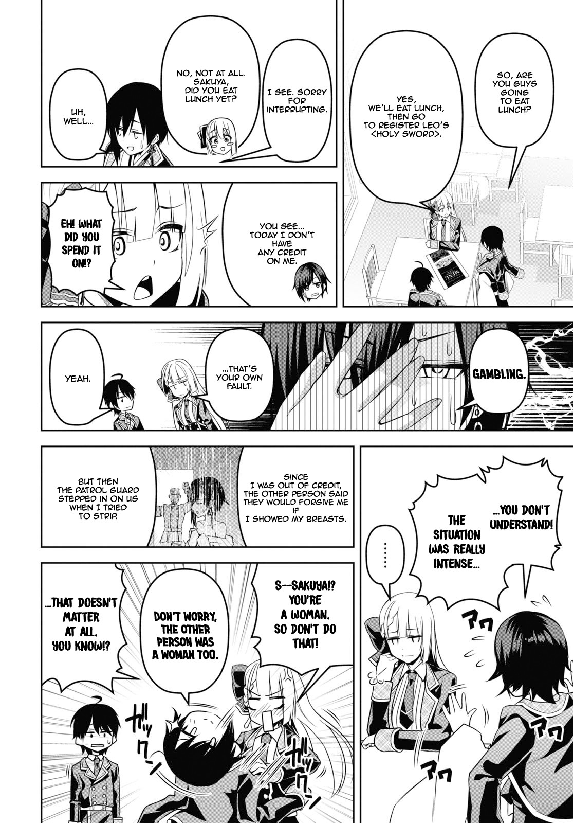 The Demon Sword Master of Excalibur Academy Chapter 4 - Page 21