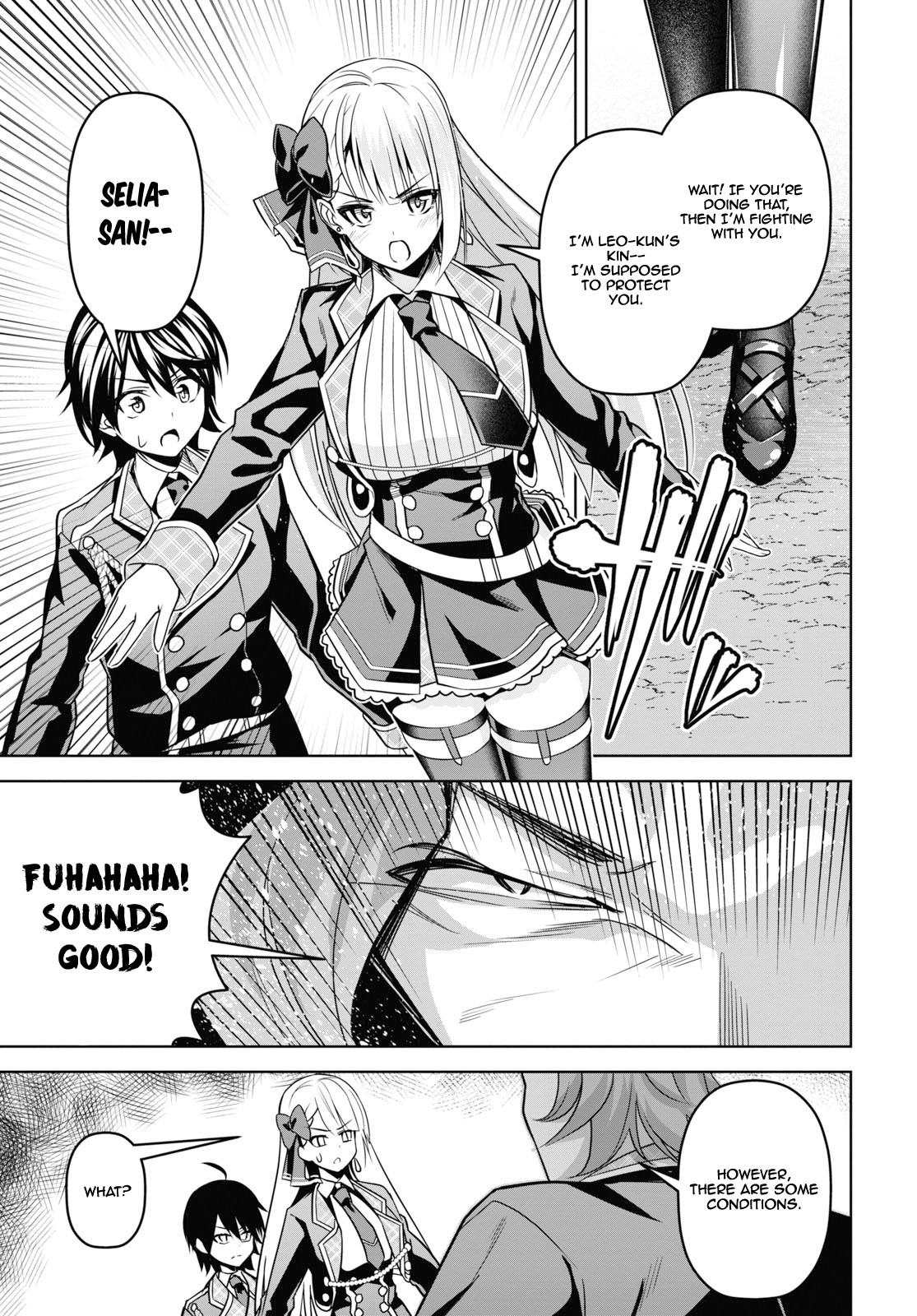 The Demon Sword Master of Excalibur Academy Chapter 4 - Page 32