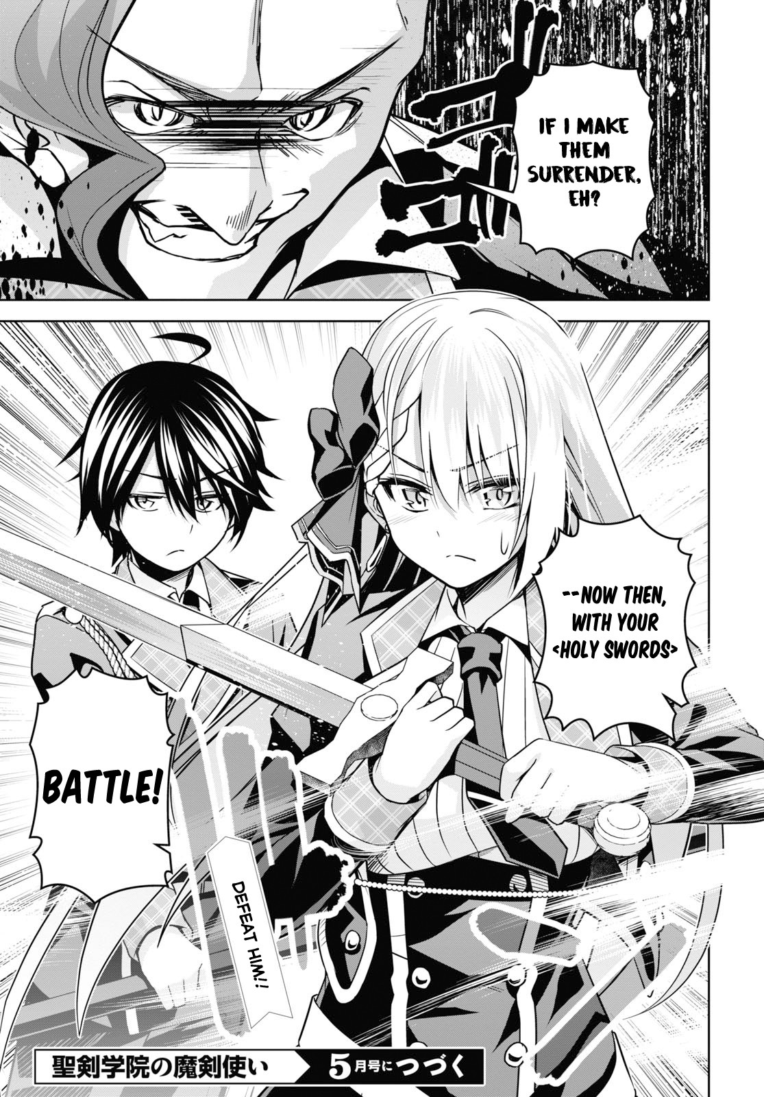 The Demon Sword Master of Excalibur Academy Chapter 4 - Page 36