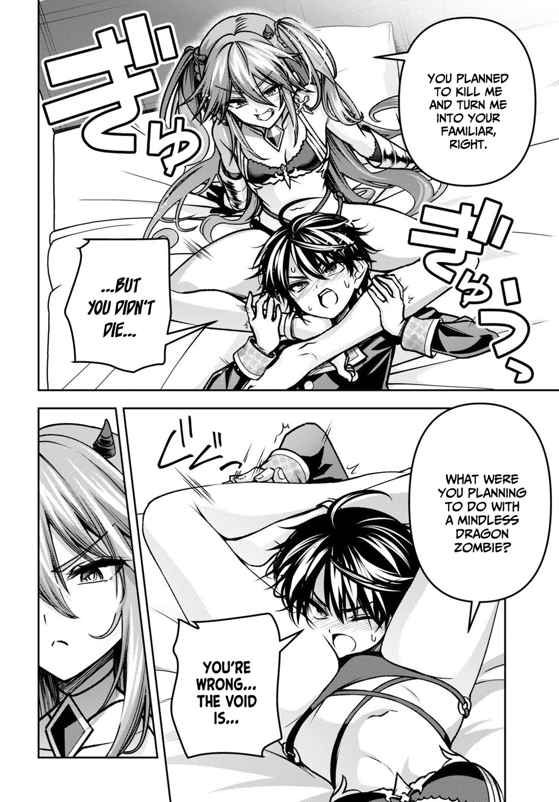 The Demon Sword Master of Excalibur Academy Chapter 40 - Page 16