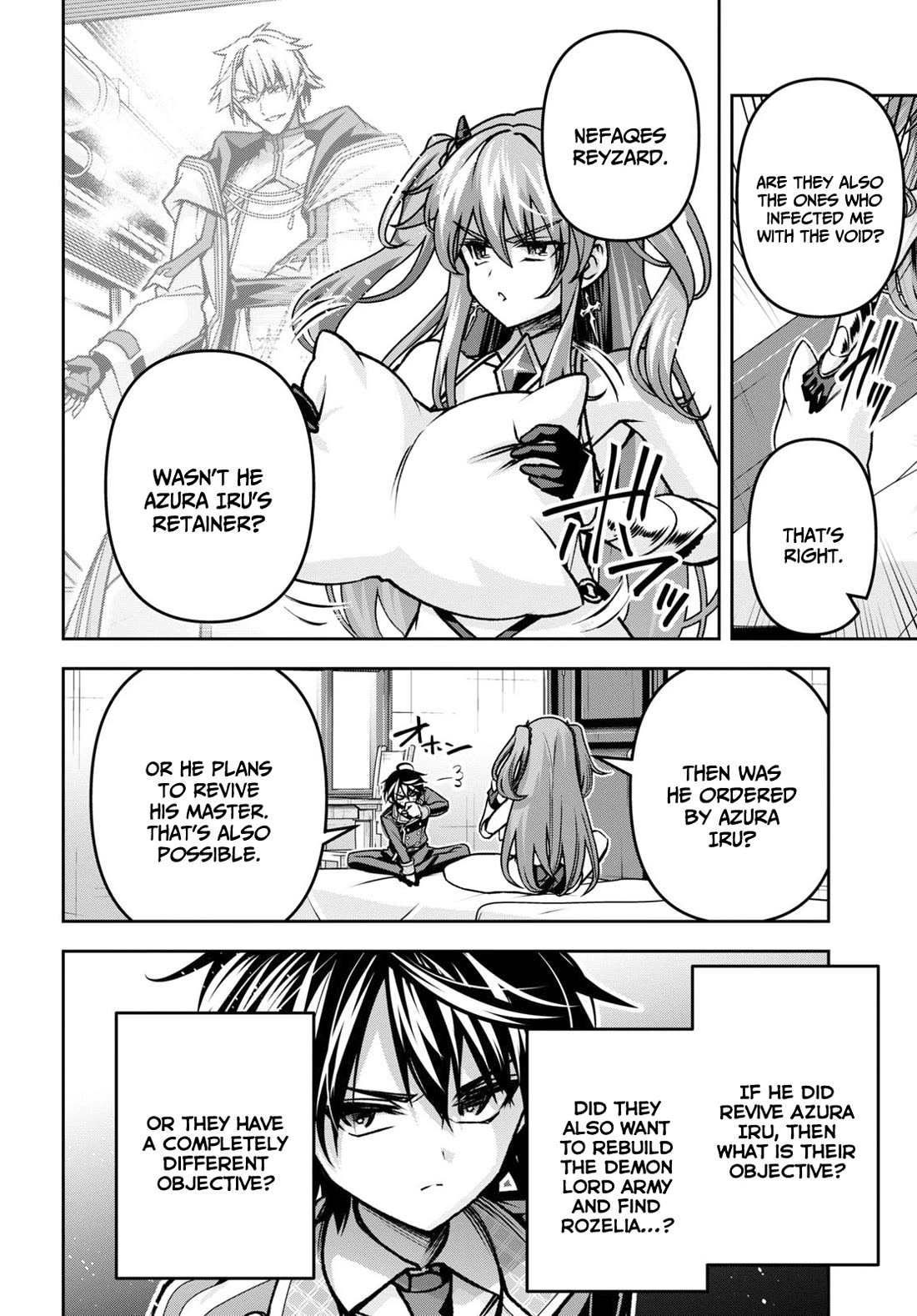 The Demon Sword Master of Excalibur Academy Chapter 40 - Page 18
