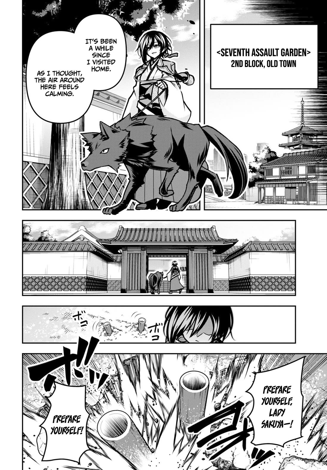 The Demon Sword Master of Excalibur Academy Chapter 40 - Page 22