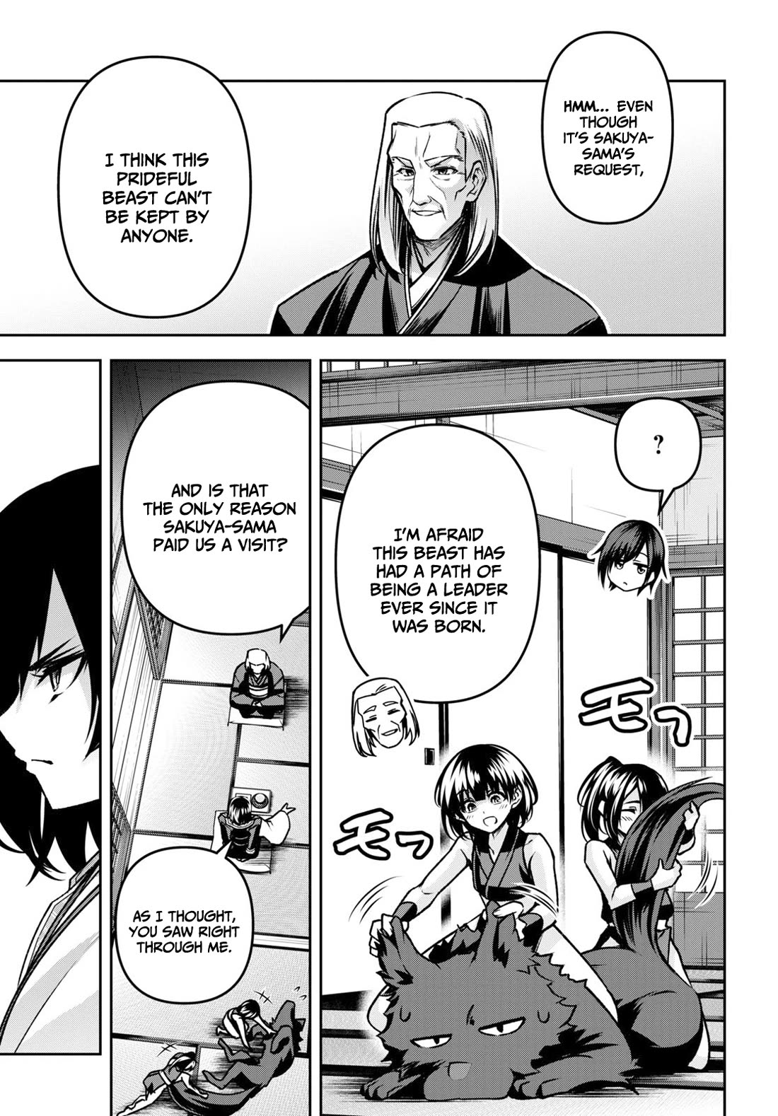 The Demon Sword Master of Excalibur Academy Chapter 40 - Page 25