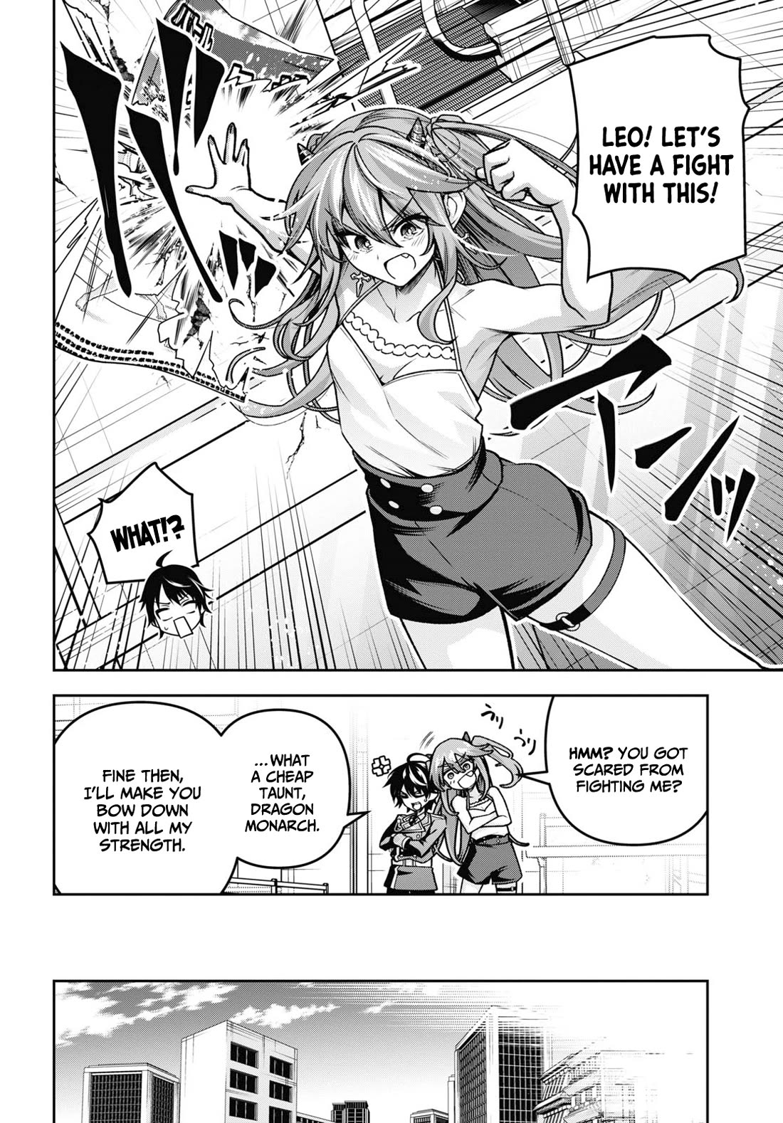 The Demon Sword Master of Excalibur Academy Chapter 41 - Page 13