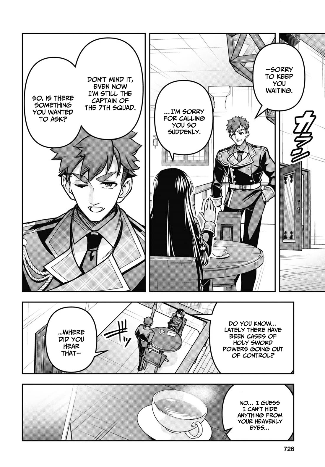 The Demon Sword Master of Excalibur Academy Chapter 41 - Page 17