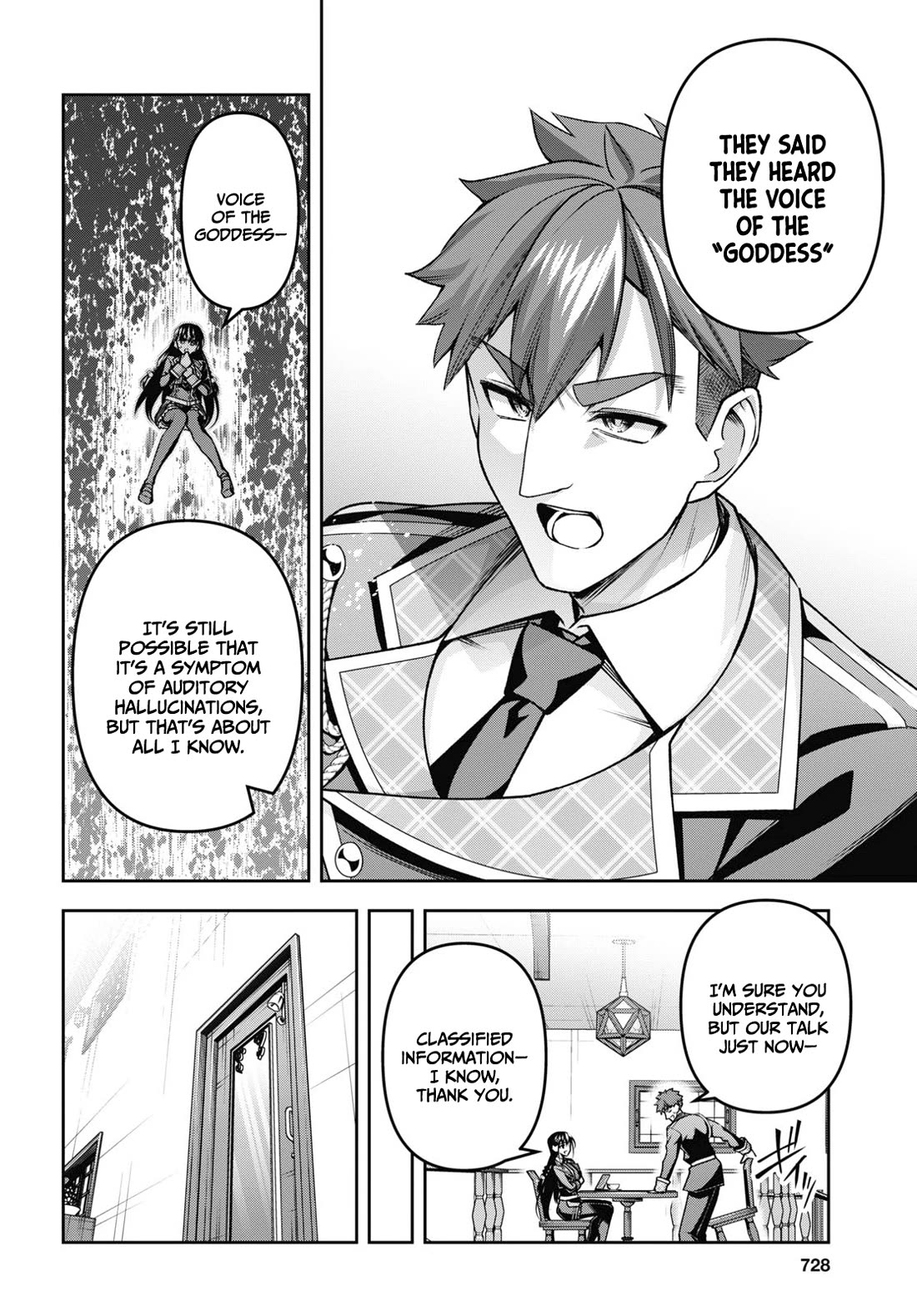 The Demon Sword Master of Excalibur Academy Chapter 41 - Page 19