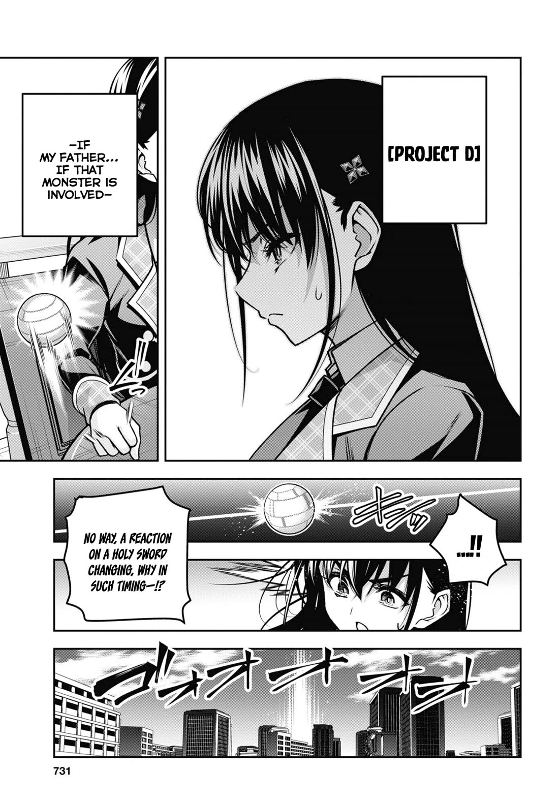 The Demon Sword Master of Excalibur Academy Chapter 41 - Page 22