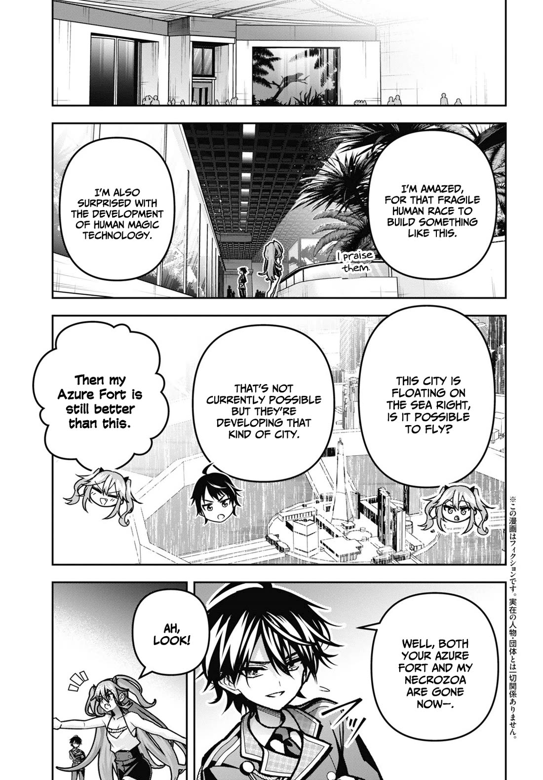 The Demon Sword Master of Excalibur Academy Chapter 41 - Page 4