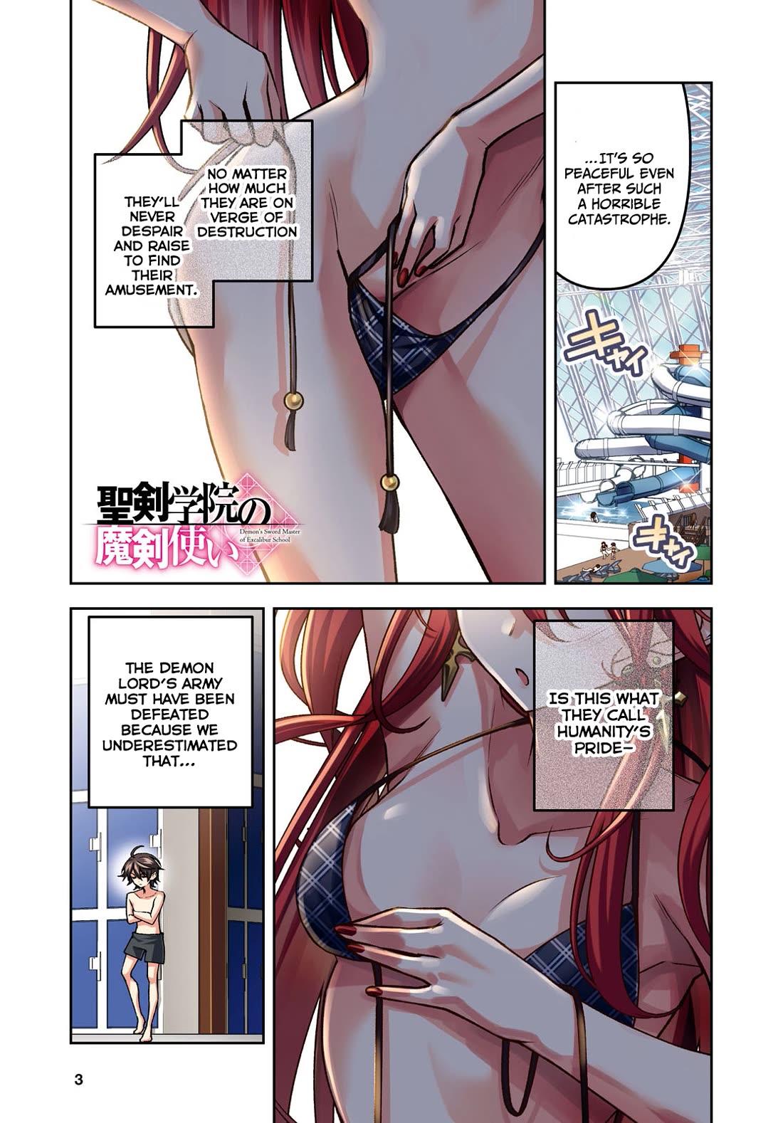 The Demon Sword Master of Excalibur Academy Chapter 42 - Page 2