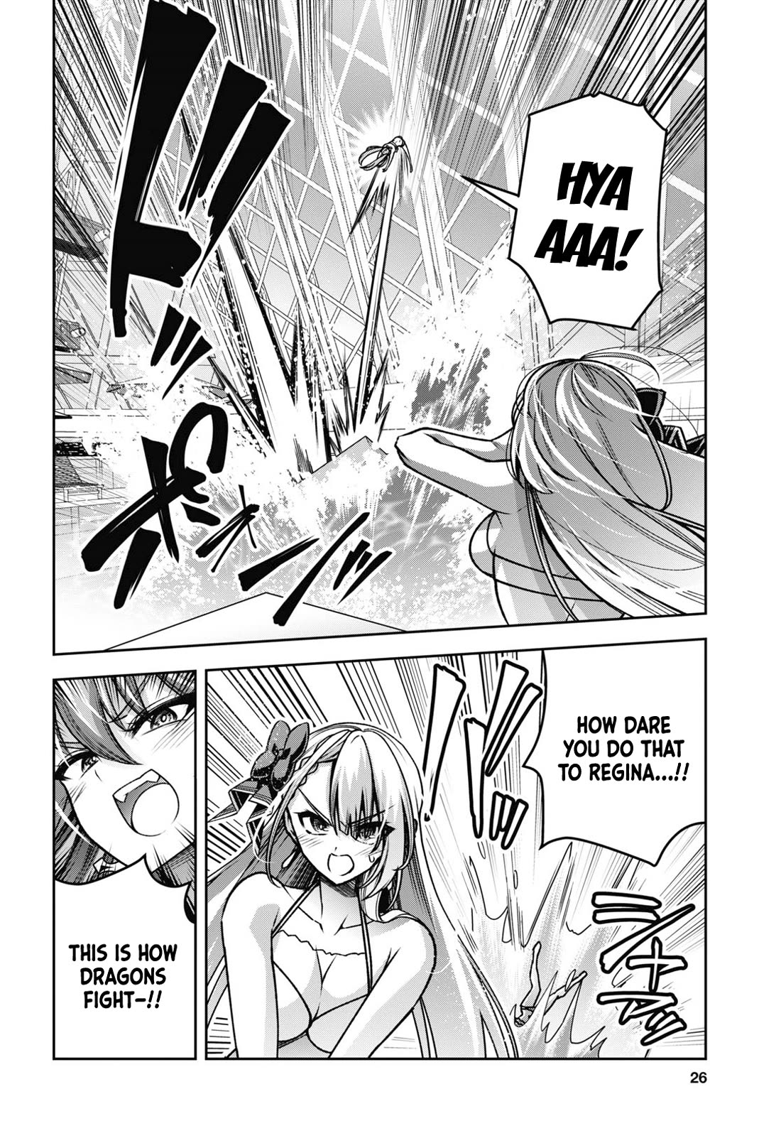 The Demon Sword Master of Excalibur Academy Chapter 42 - Page 11
