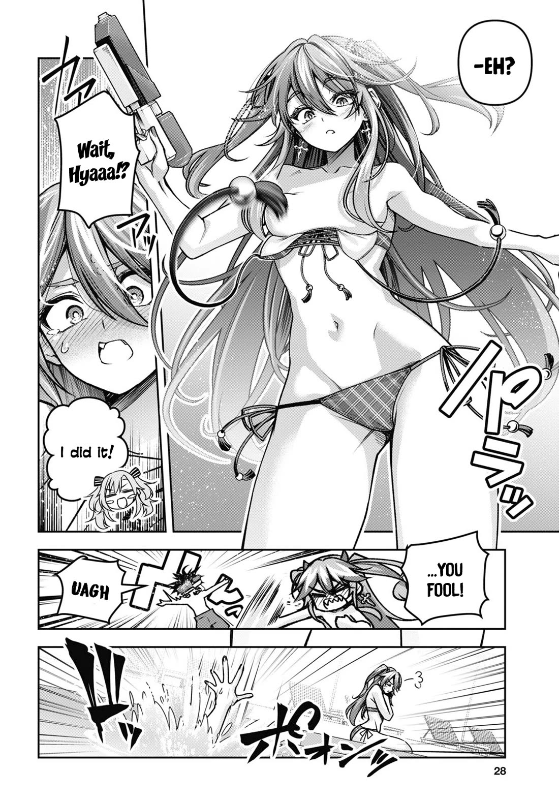 The Demon Sword Master of Excalibur Academy Chapter 42 - Page 13