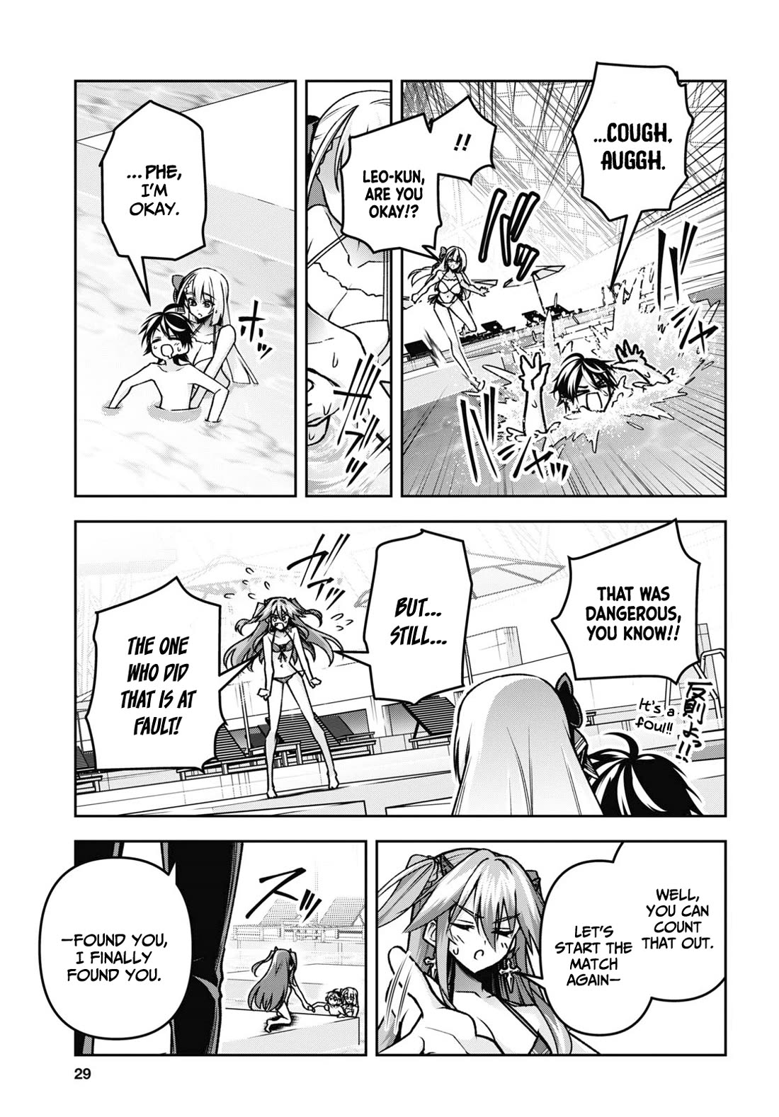 The Demon Sword Master of Excalibur Academy Chapter 42 - Page 14
