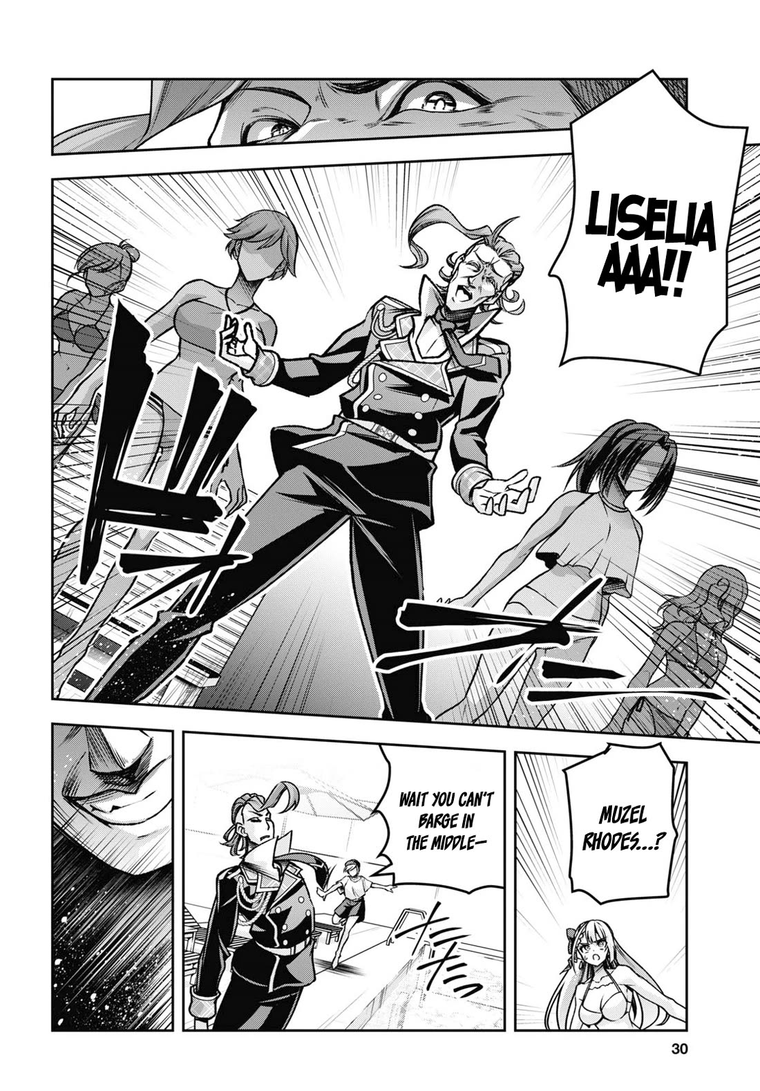 The Demon Sword Master of Excalibur Academy Chapter 42 - Page 15
