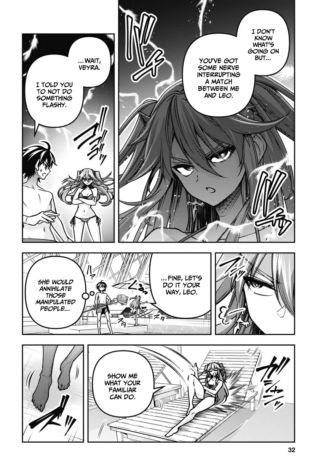The Demon Sword Master of Excalibur Academy Chapter 42 - Page 17