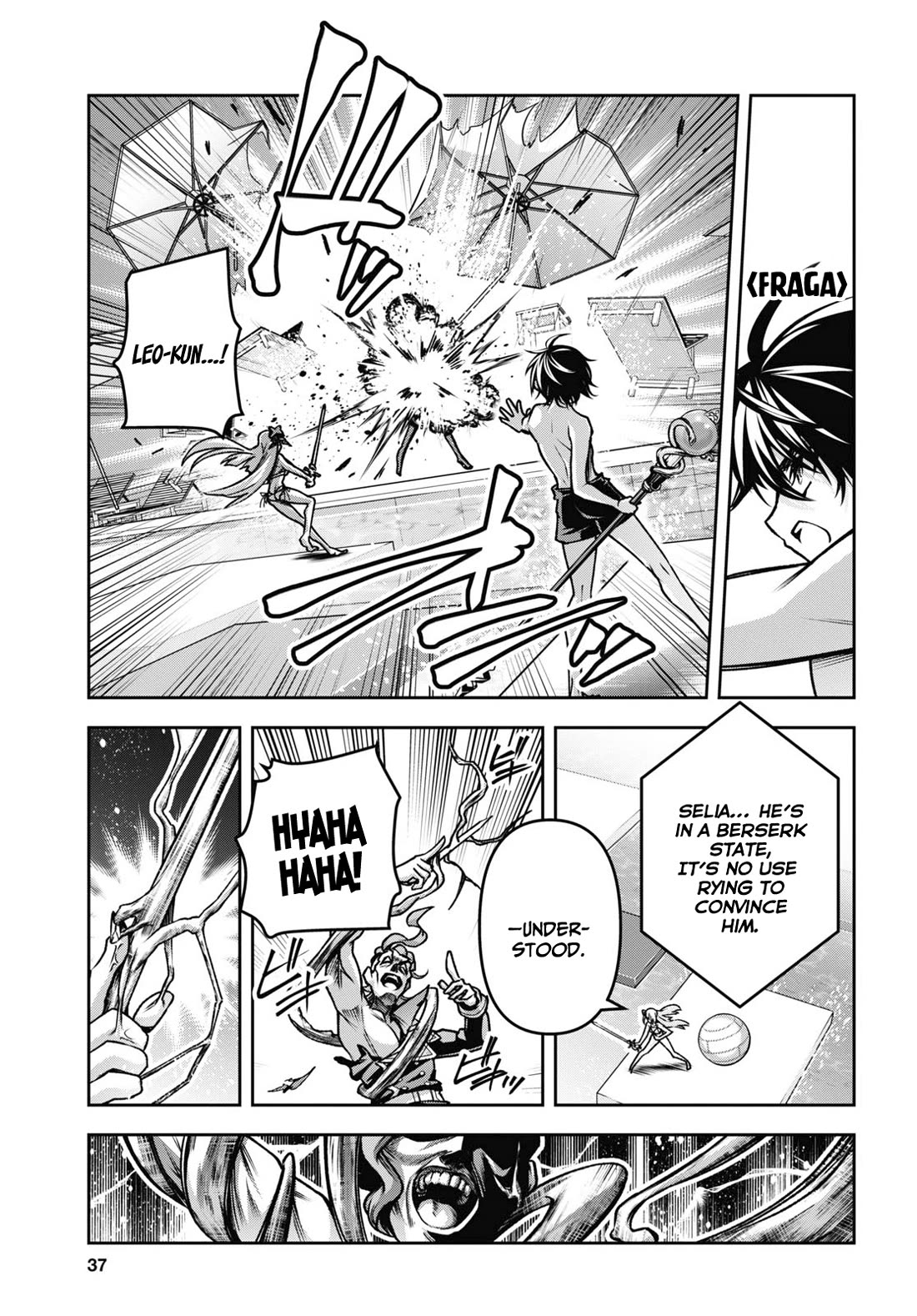 The Demon Sword Master of Excalibur Academy Chapter 42 - Page 22