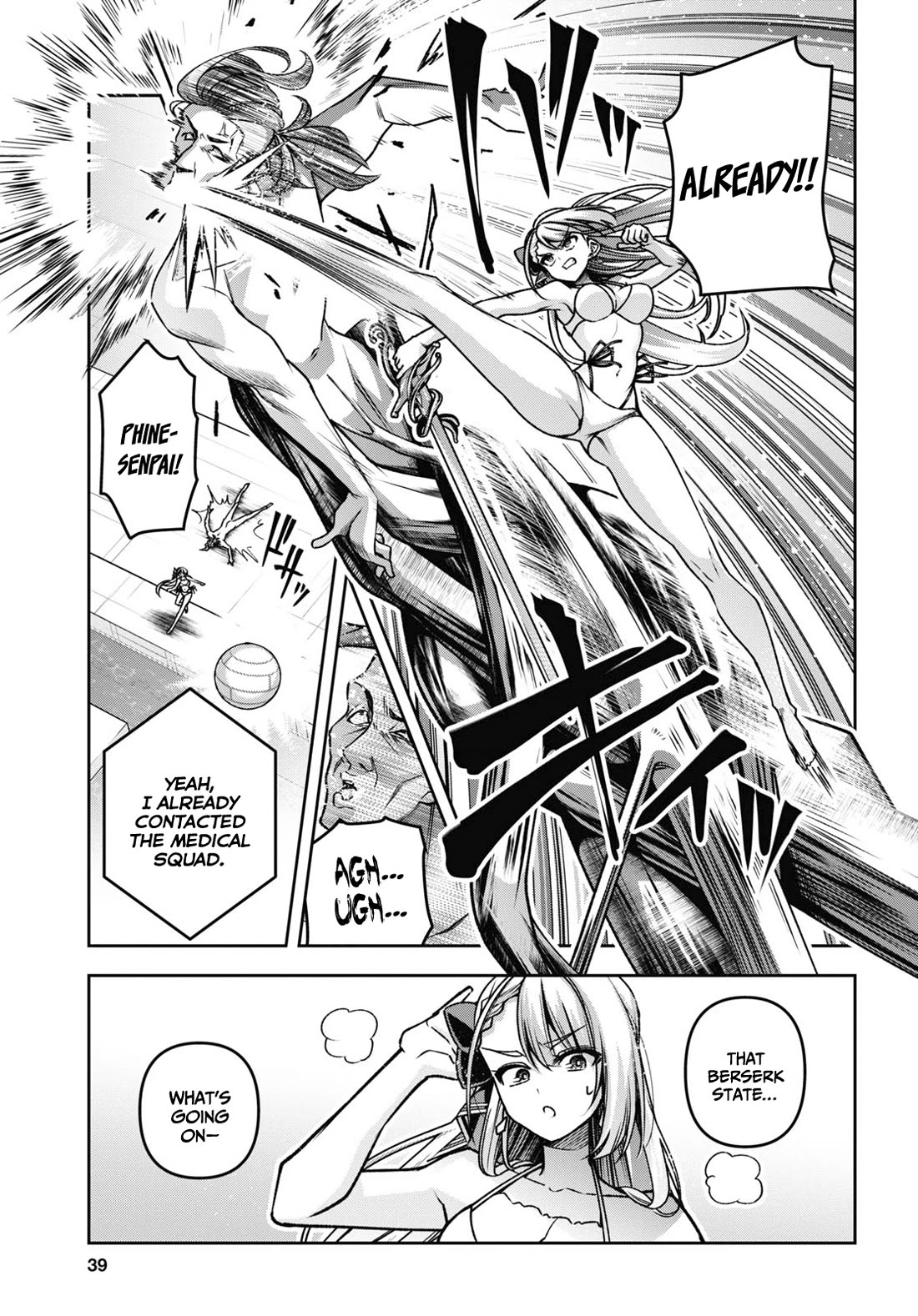 The Demon Sword Master of Excalibur Academy Chapter 42 - Page 24